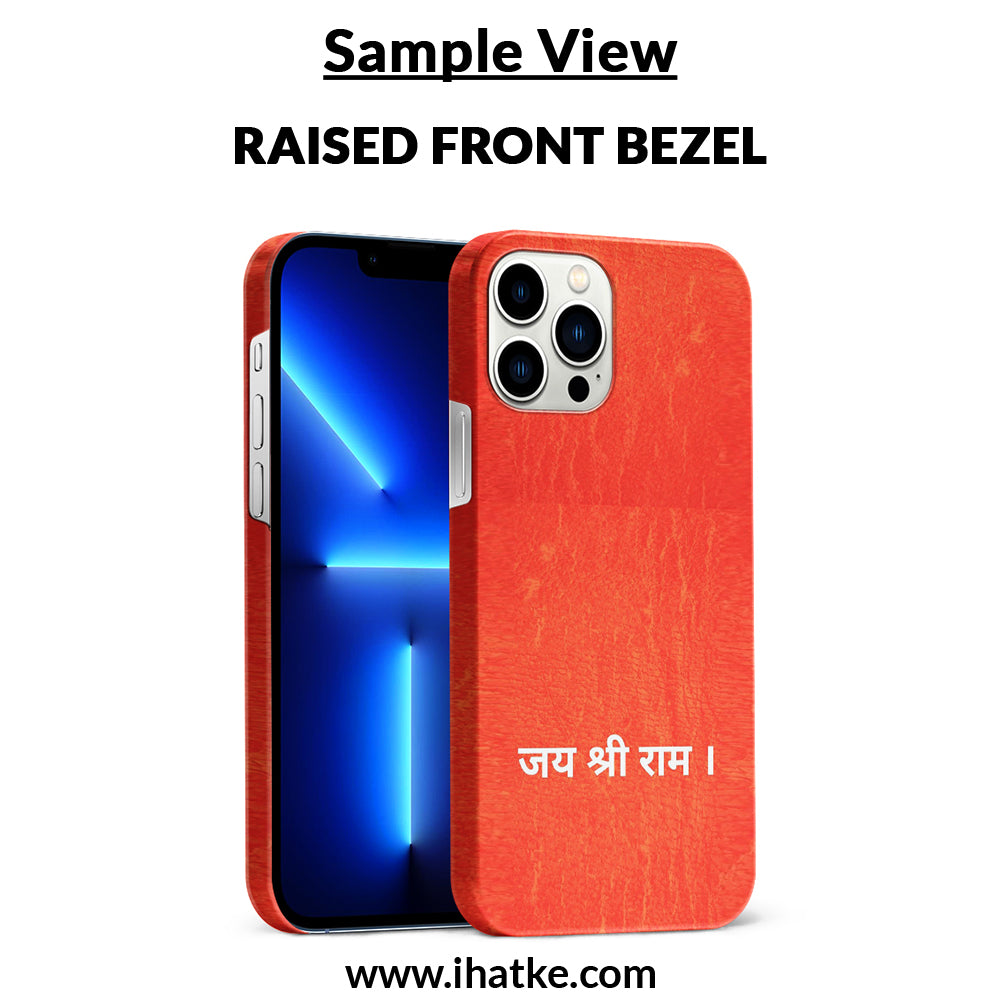 Buy Jai Shree Ram Hard Back Mobile Phone Case/Cover For Redmi Note 6 Online