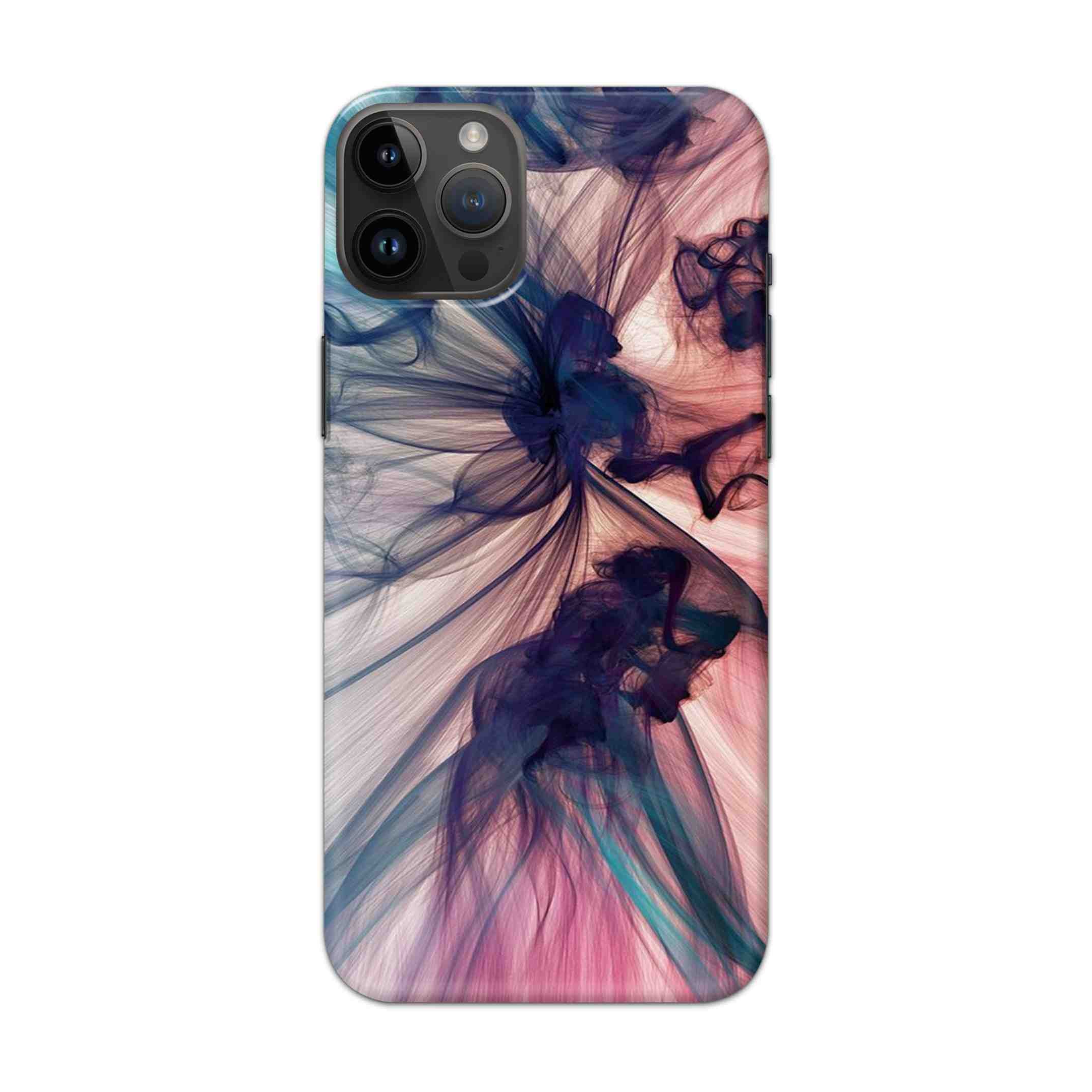 Buy Colourful Texture Hard Back Mobile Phone Case Cover For iPhone 14 Pro Online
