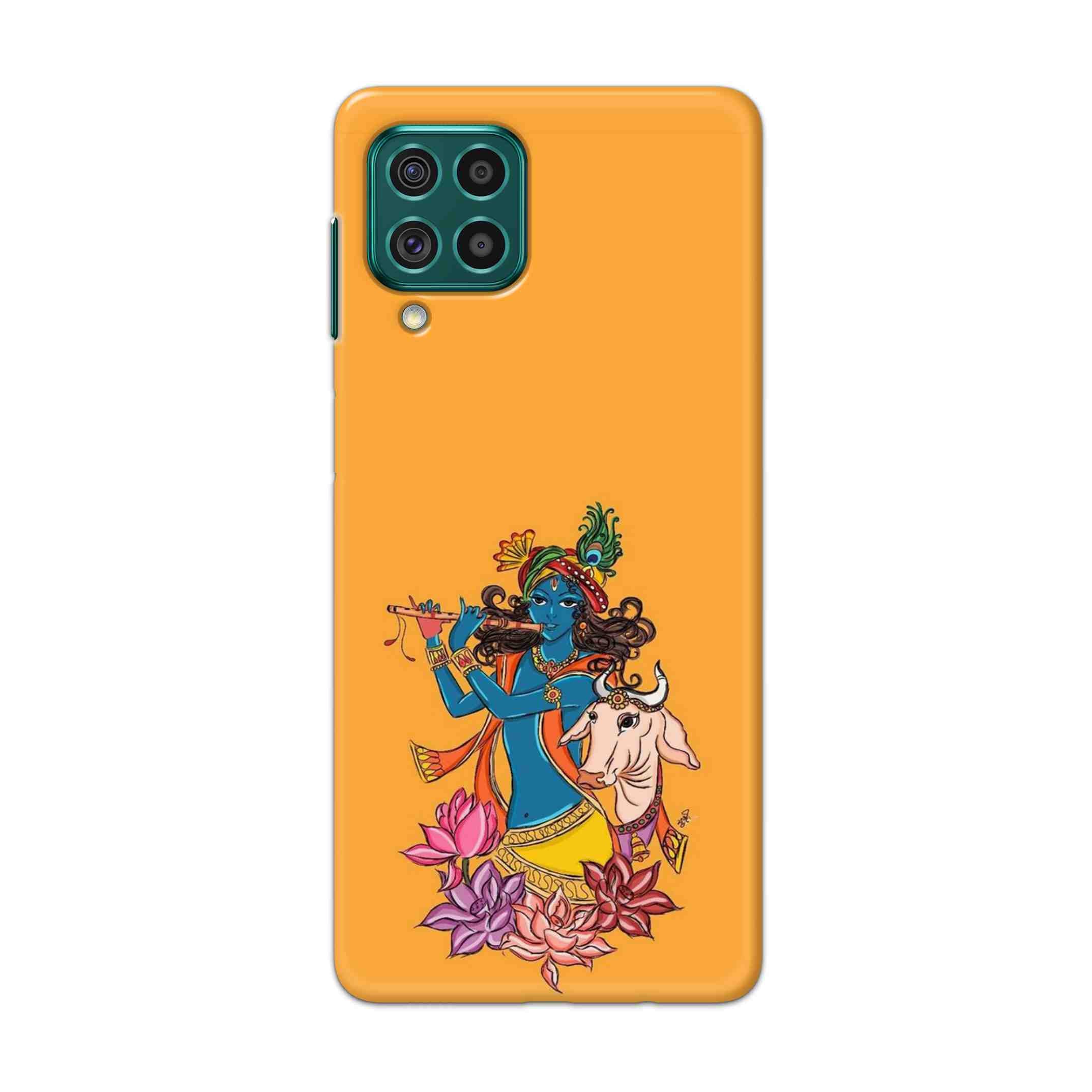 Buy Radhe Krishna Hard Back Mobile Phone Case Cover For Galaxy F62 Online