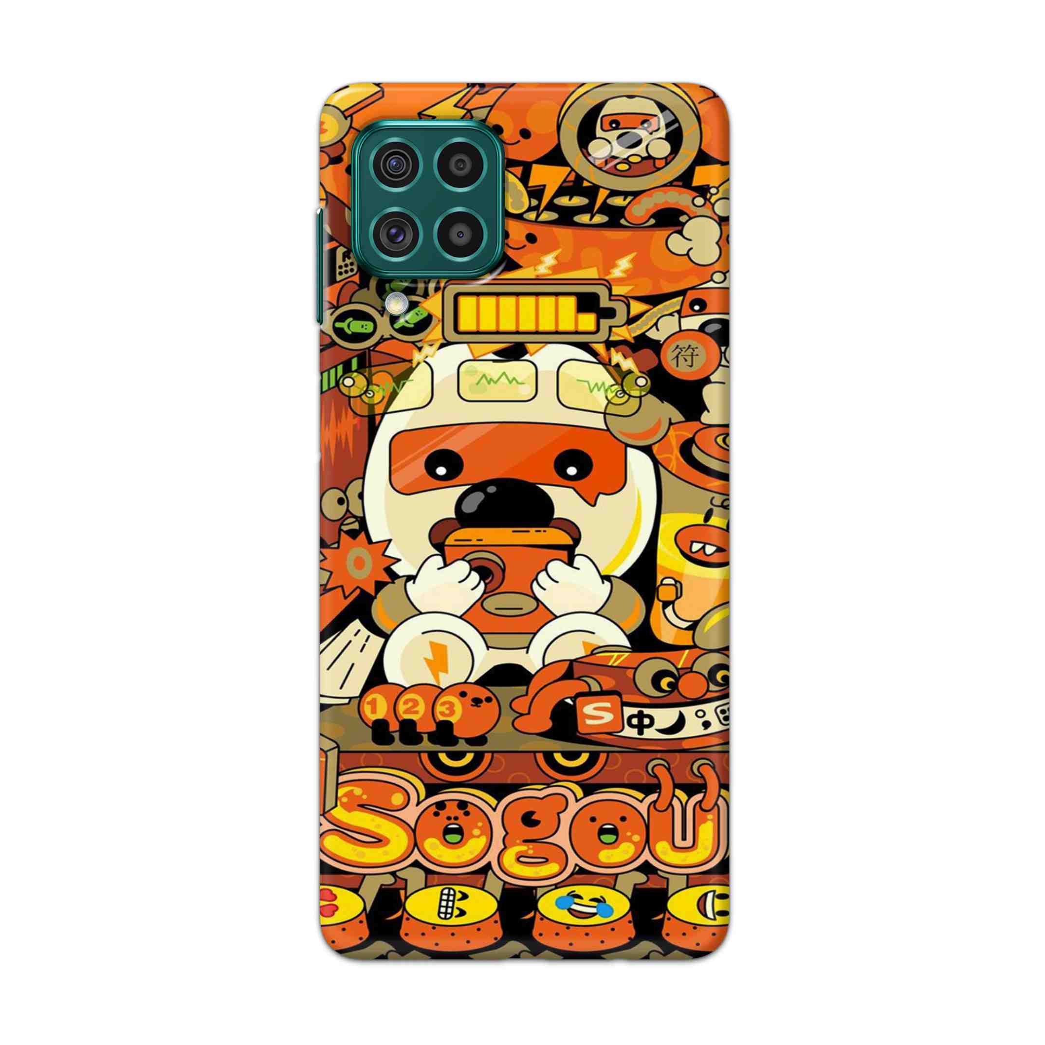 Buy Sogou Hard Back Mobile Phone Case Cover For Galaxy F62 Online