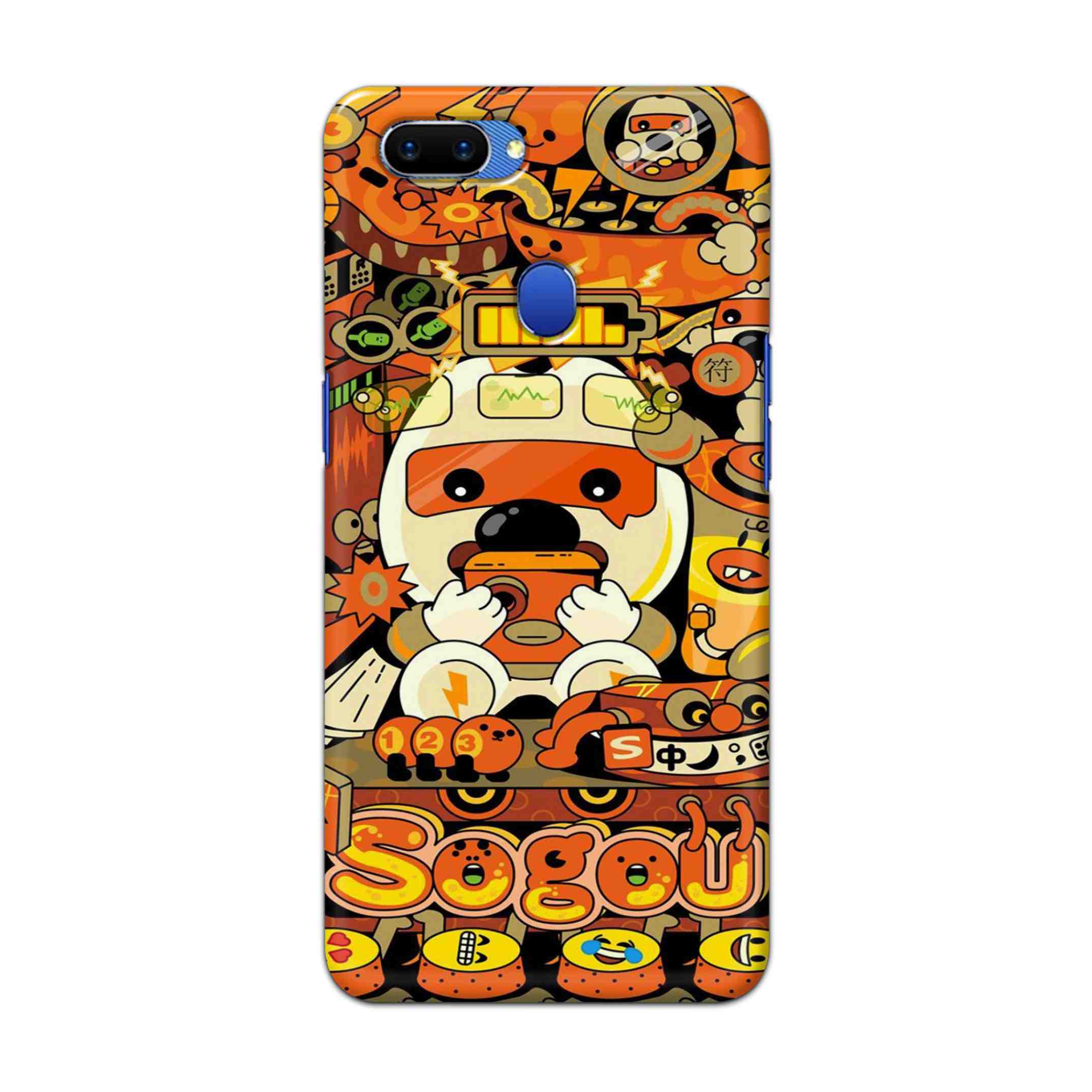 Buy Sogou Hard Back Mobile Phone Case Cover For Oppo A5 Online