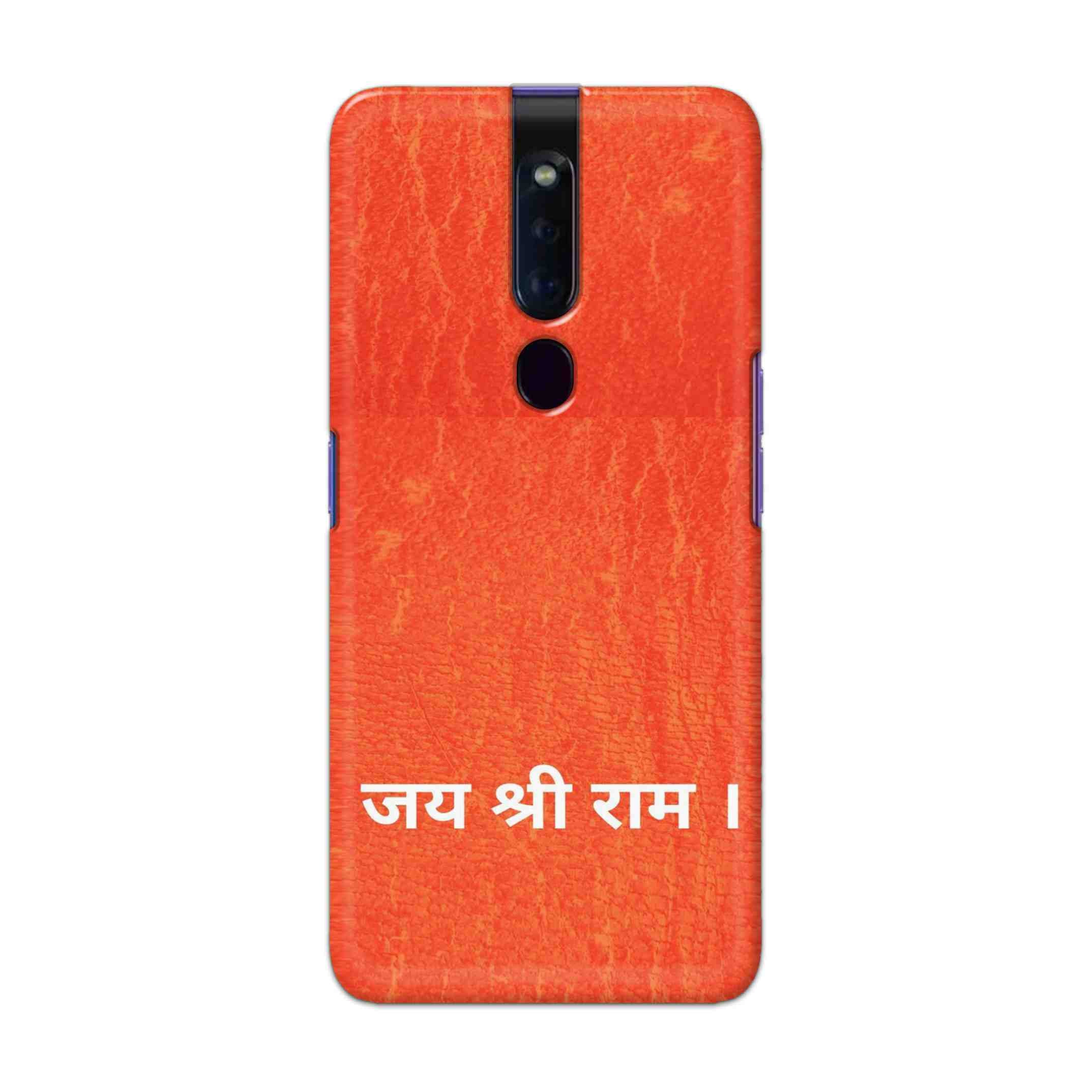 Buy Jai Shree Ram Hard Back Mobile Phone Case Cover For Oppo F11 Pro Online