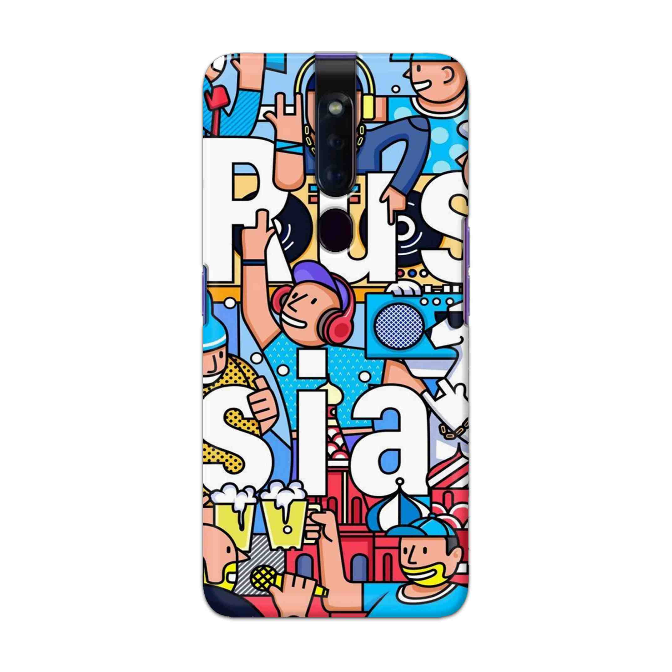 Buy Russia Hard Back Mobile Phone Case Cover For Oppo F11 Pro Online