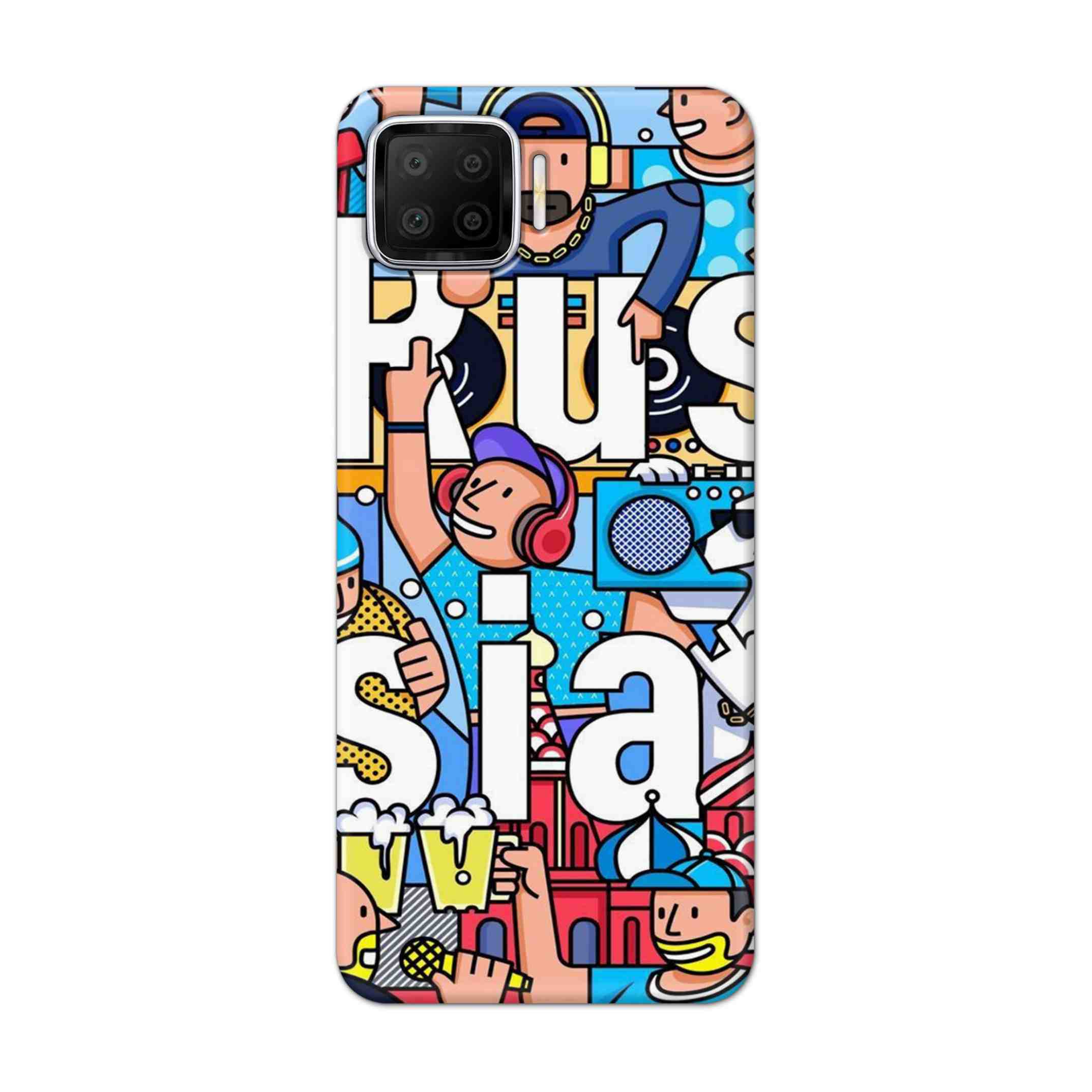 Buy Russia Hard Back Mobile Phone Case Cover For Oppo F17 Online