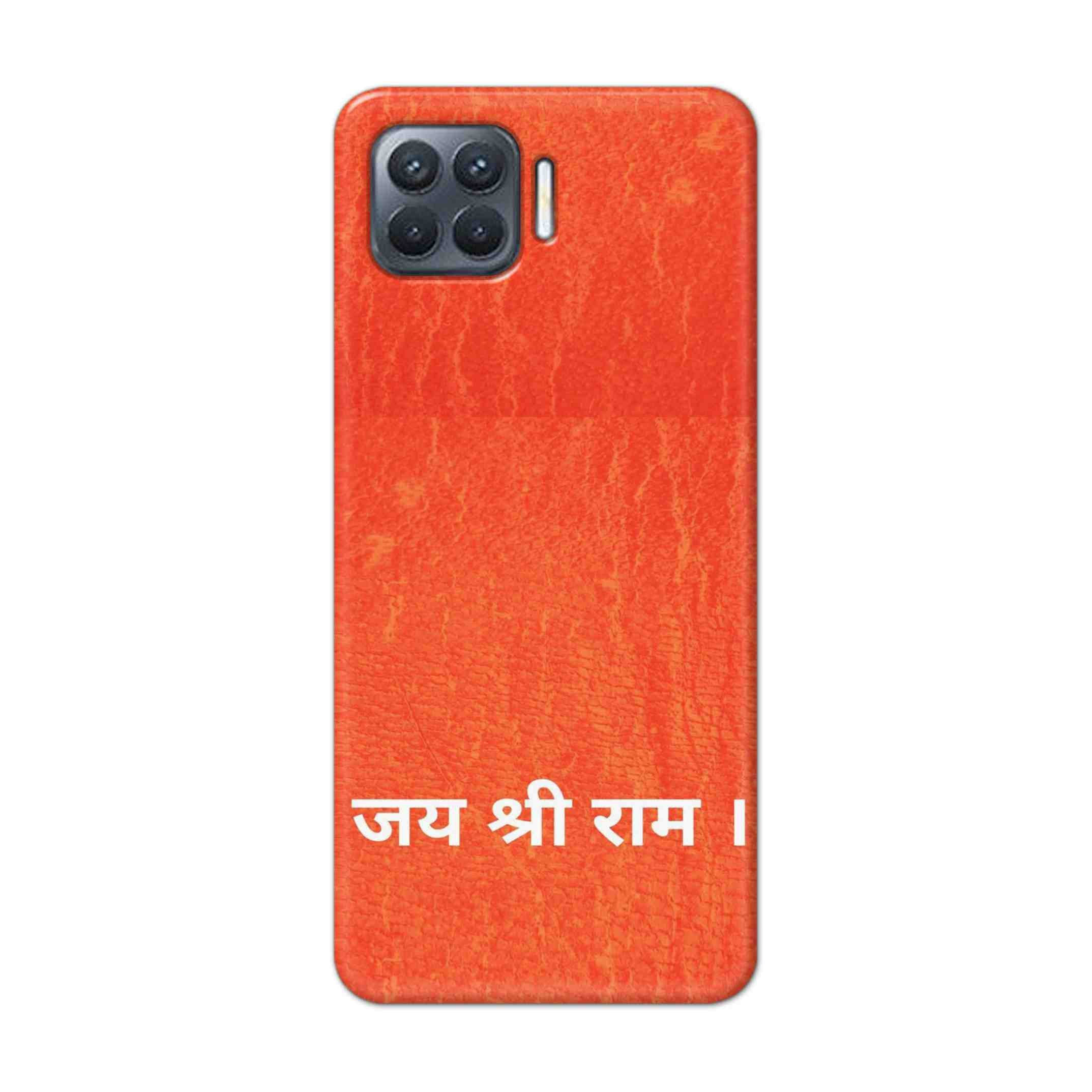 Buy Jai Shree Ram Hard Back Mobile Phone Case Cover For Oppo F17 Pro Online