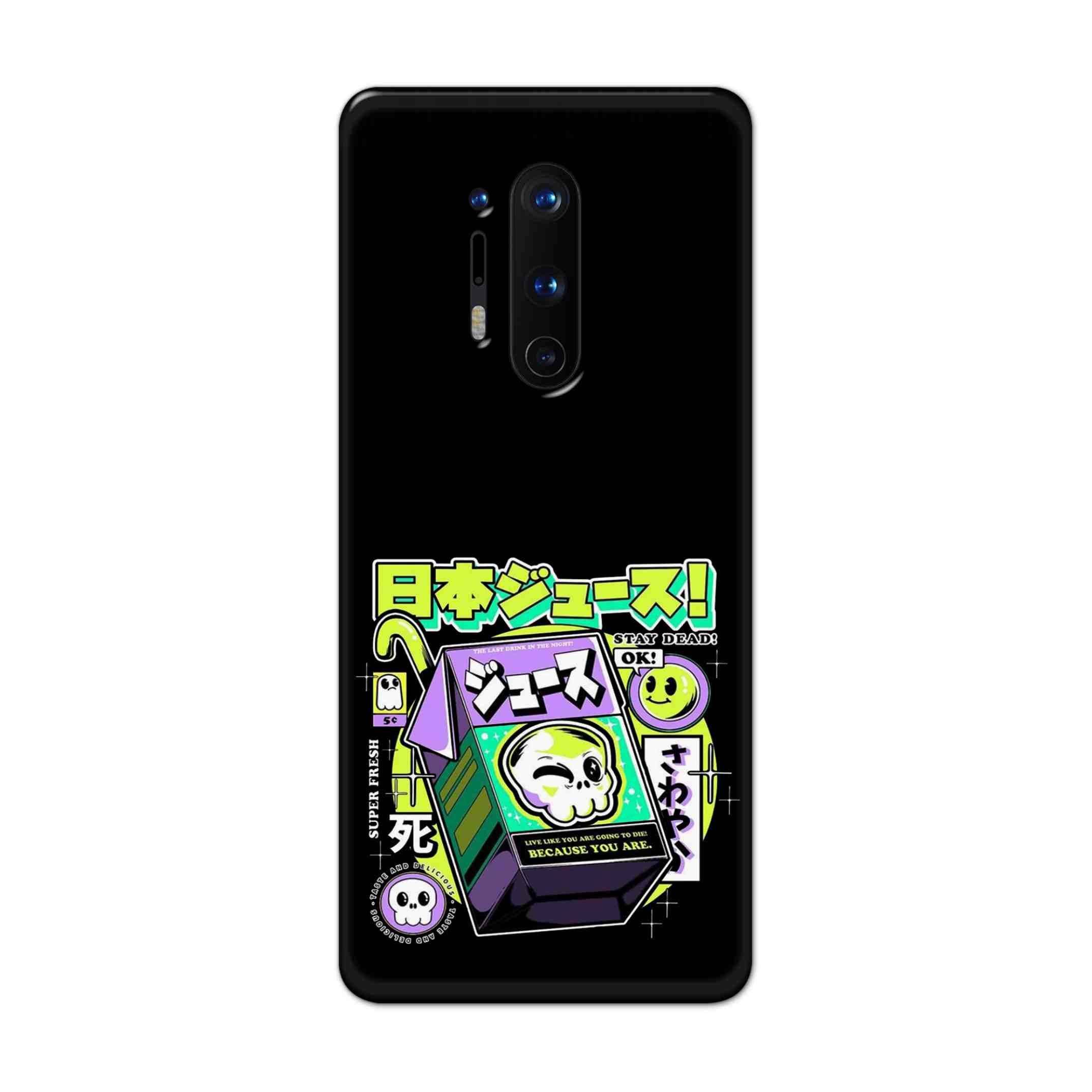 Buy Because You Are Hard Back Mobile Phone Case Cover For OnePlus 8 Pro Online