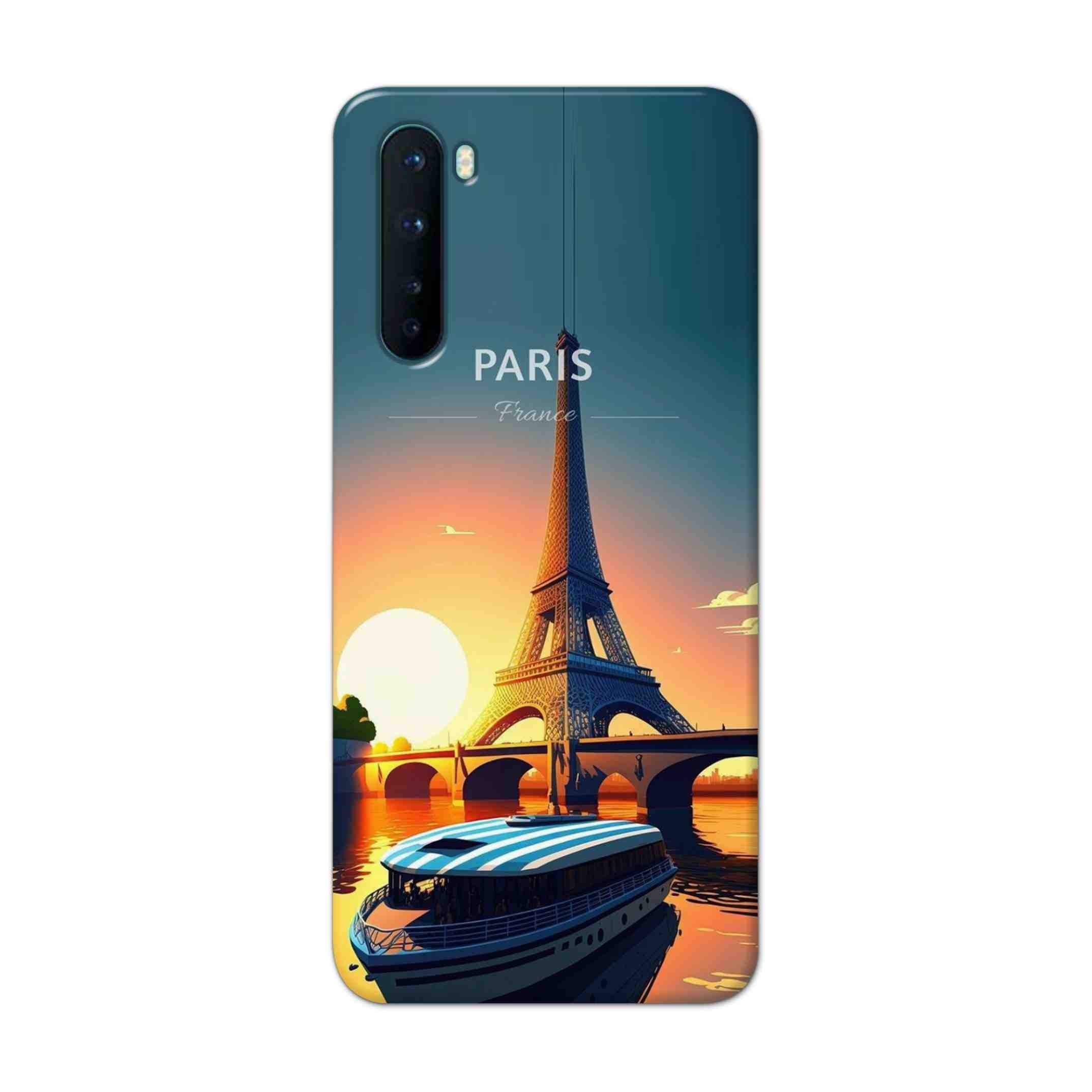 Buy France Hard Back Mobile Phone Case Cover For OnePlus Nord Online