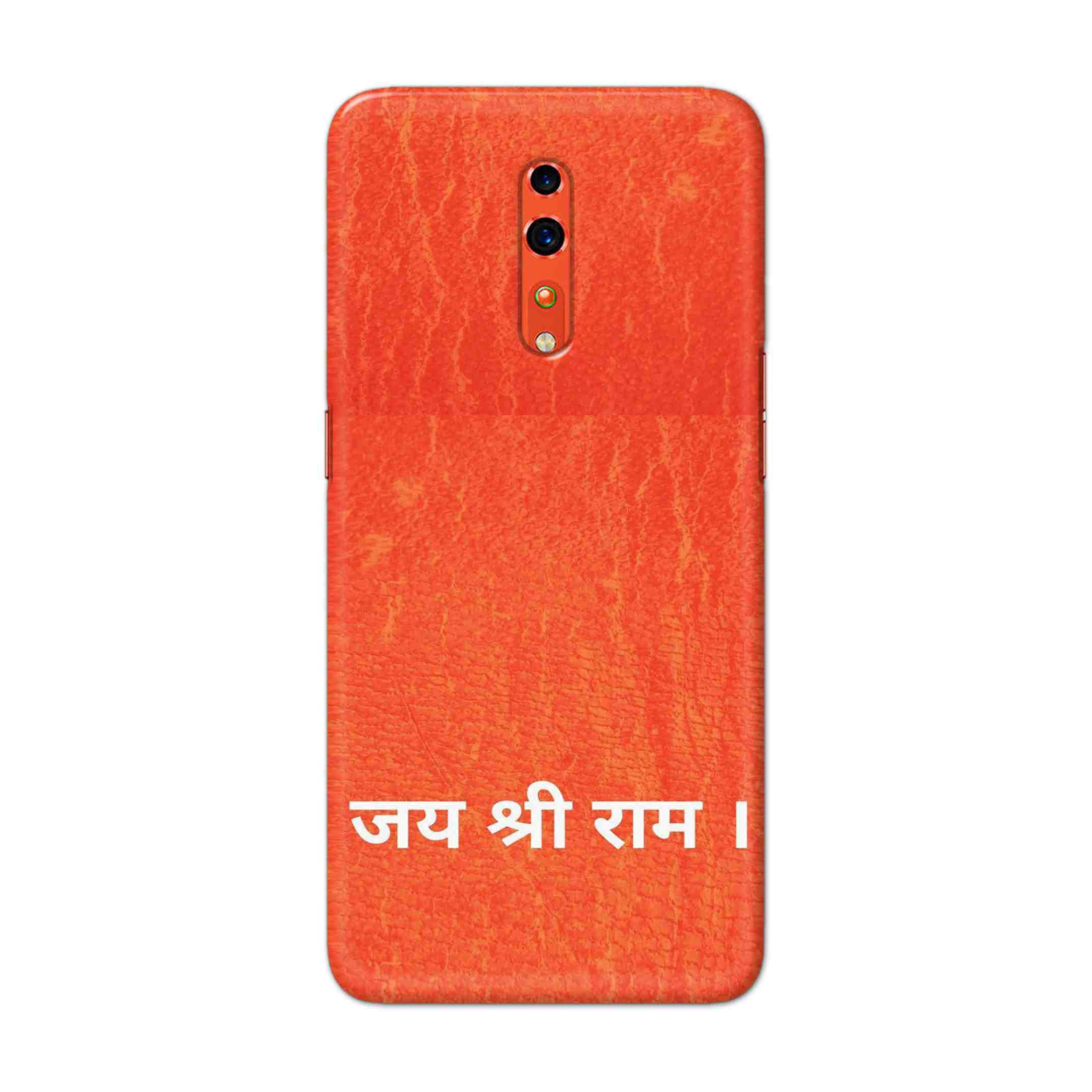 Buy Jai Shree Ram Hard Back Mobile Phone Case Cover For OPPO Reno Z Online