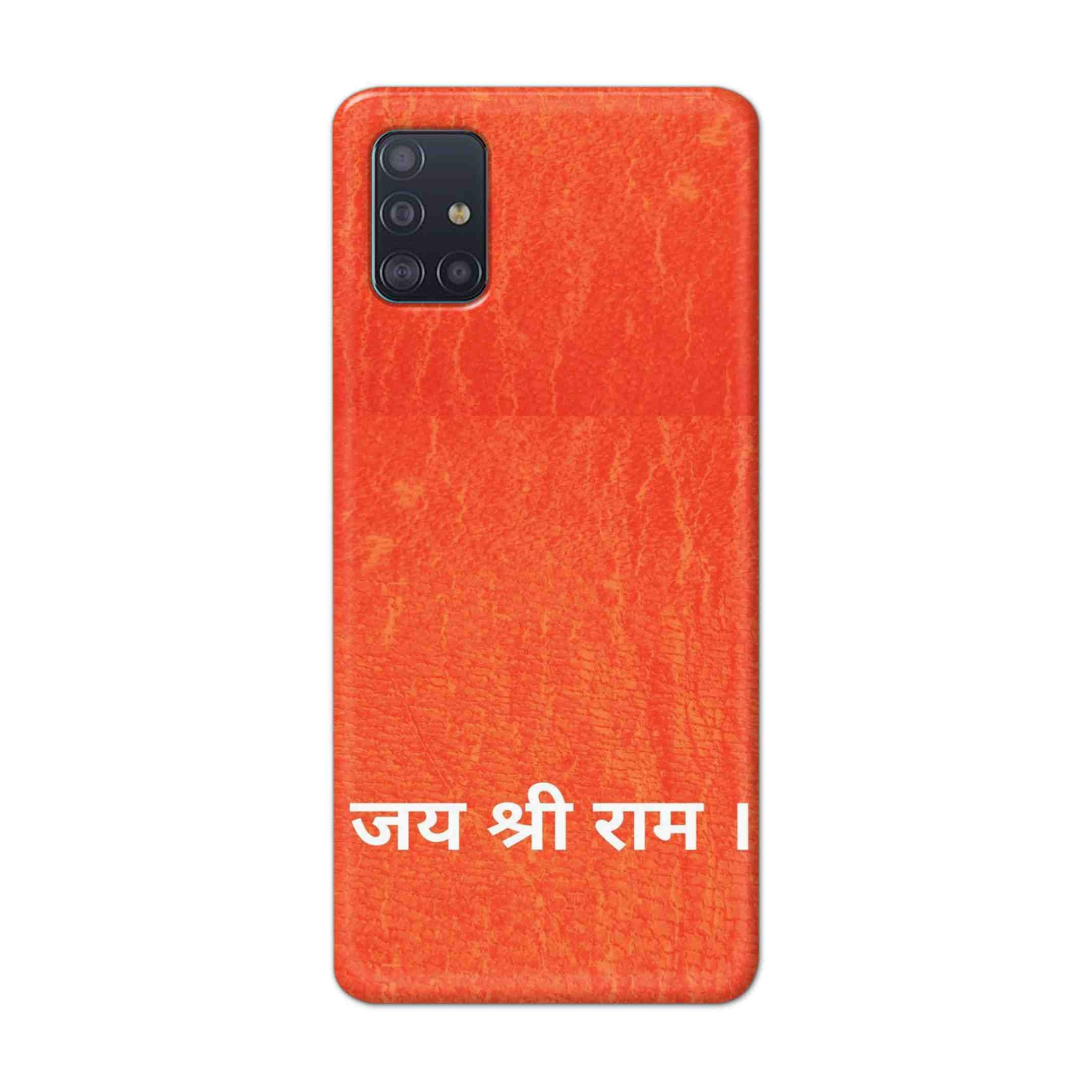 Buy Jai Shree Ram Hard Back Mobile Phone Case Cover For Samsung Galaxy A71 Online