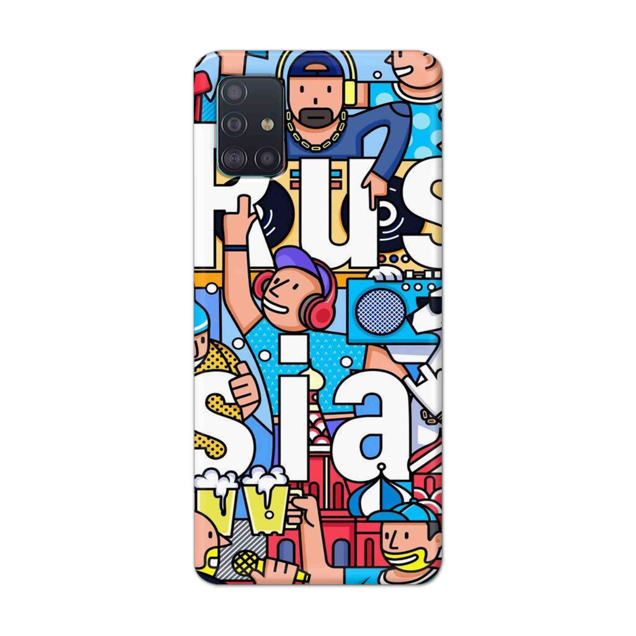 Buy Russia Hard Back Mobile Phone Case Cover For Samsung Galaxy A71 Online