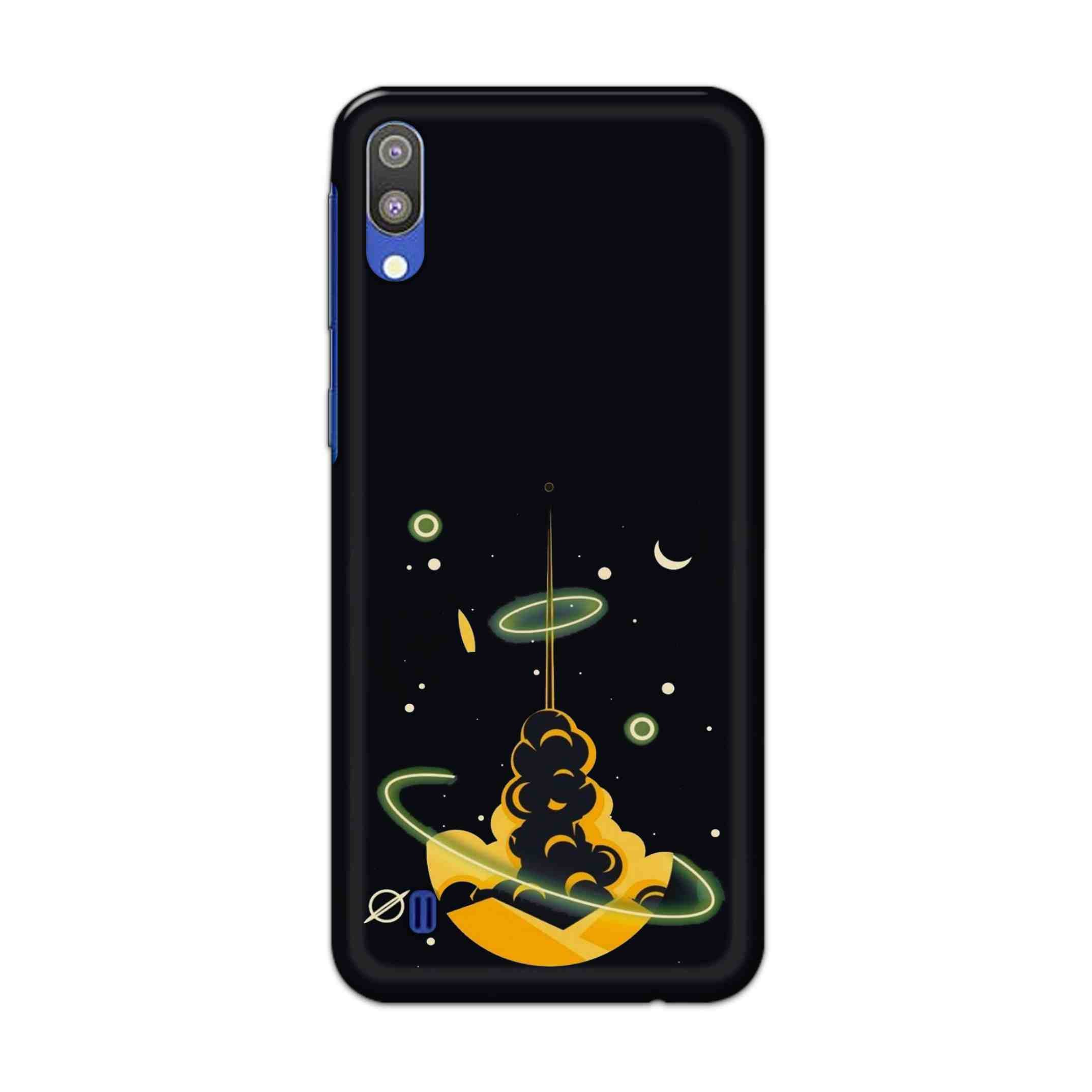 Buy Moon Hard Back Mobile Phone Case Cover For Samsung Galaxy M10 Online