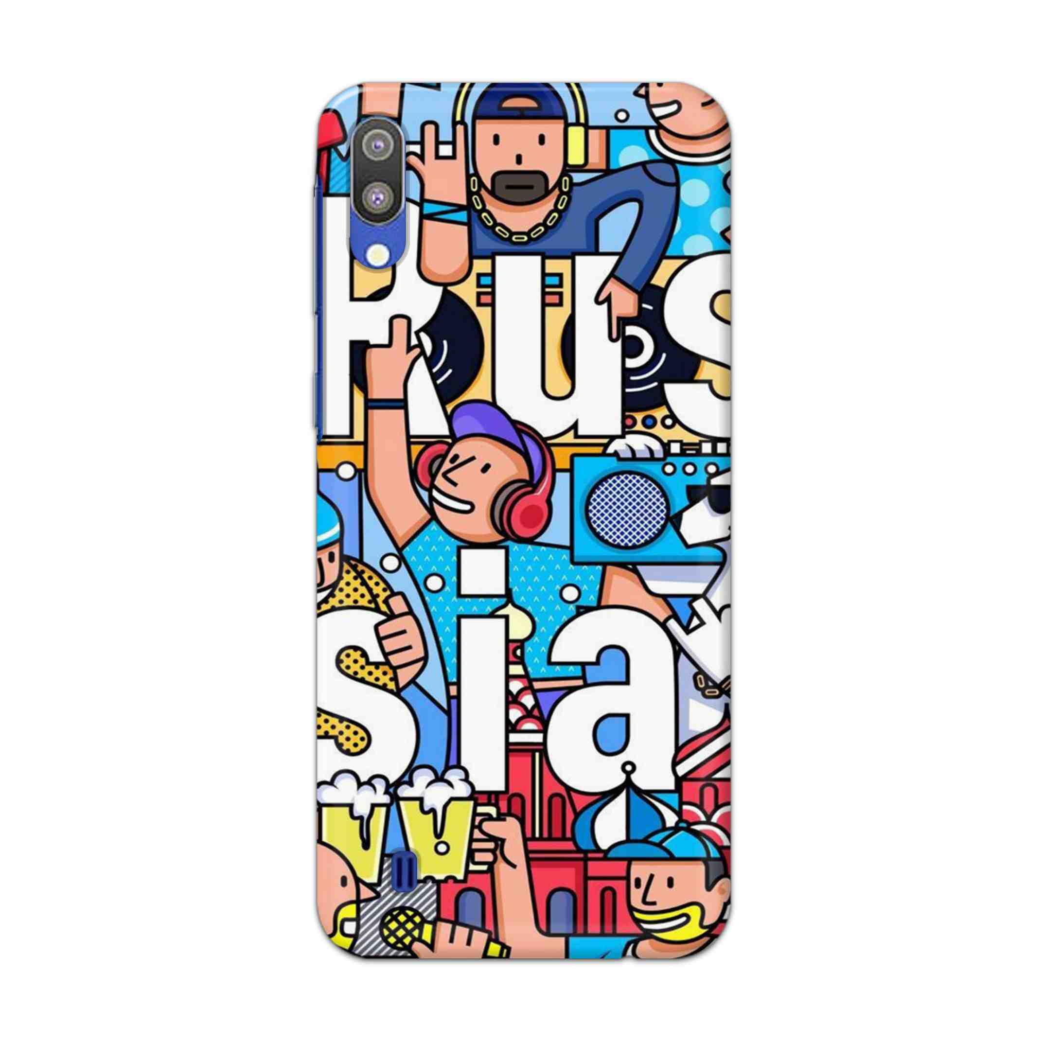 Buy Russia Hard Back Mobile Phone Case Cover For Samsung Galaxy M10 Online