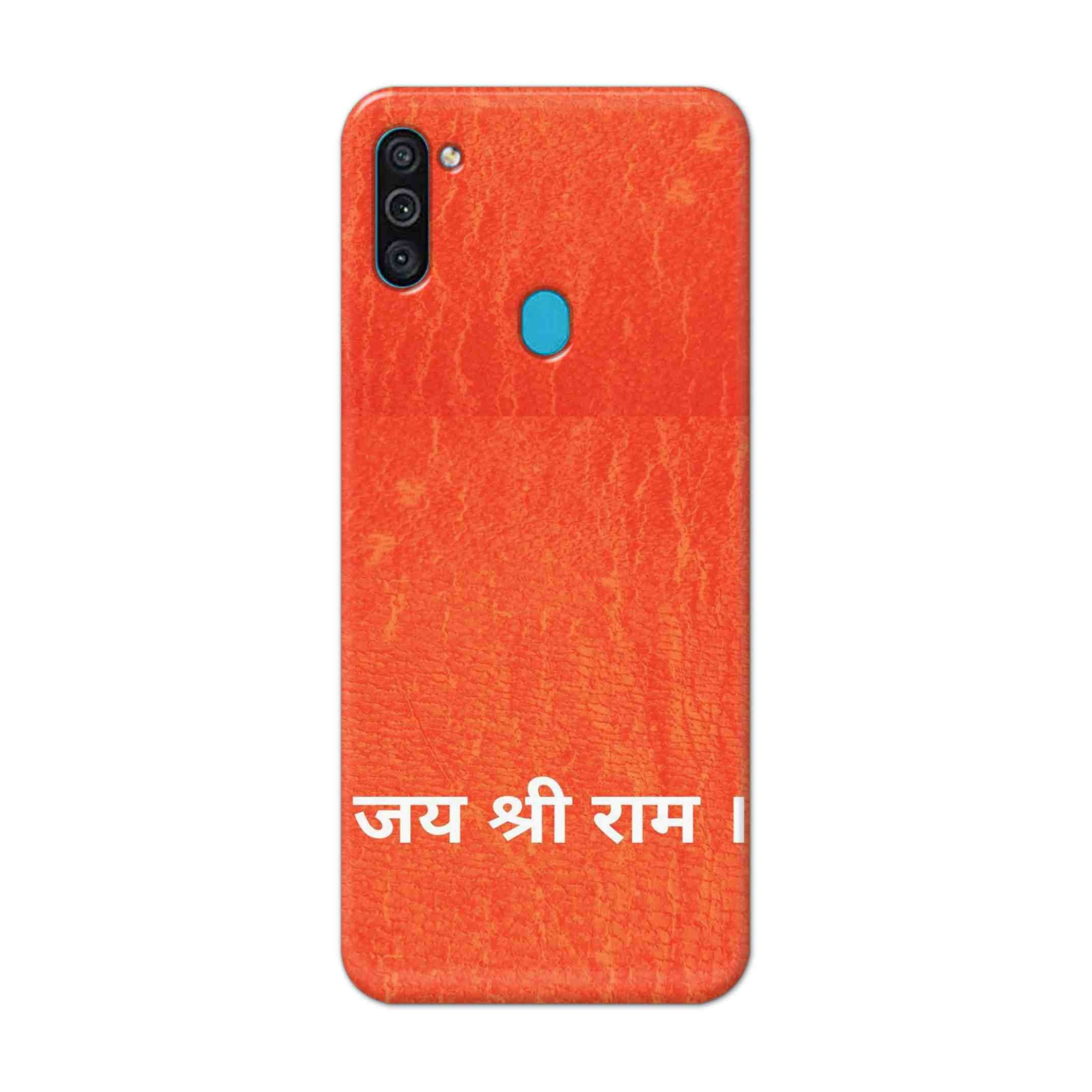 Buy Jai Shree Ram Hard Back Mobile Phone Case Cover For Samsung Galaxy M11 Online