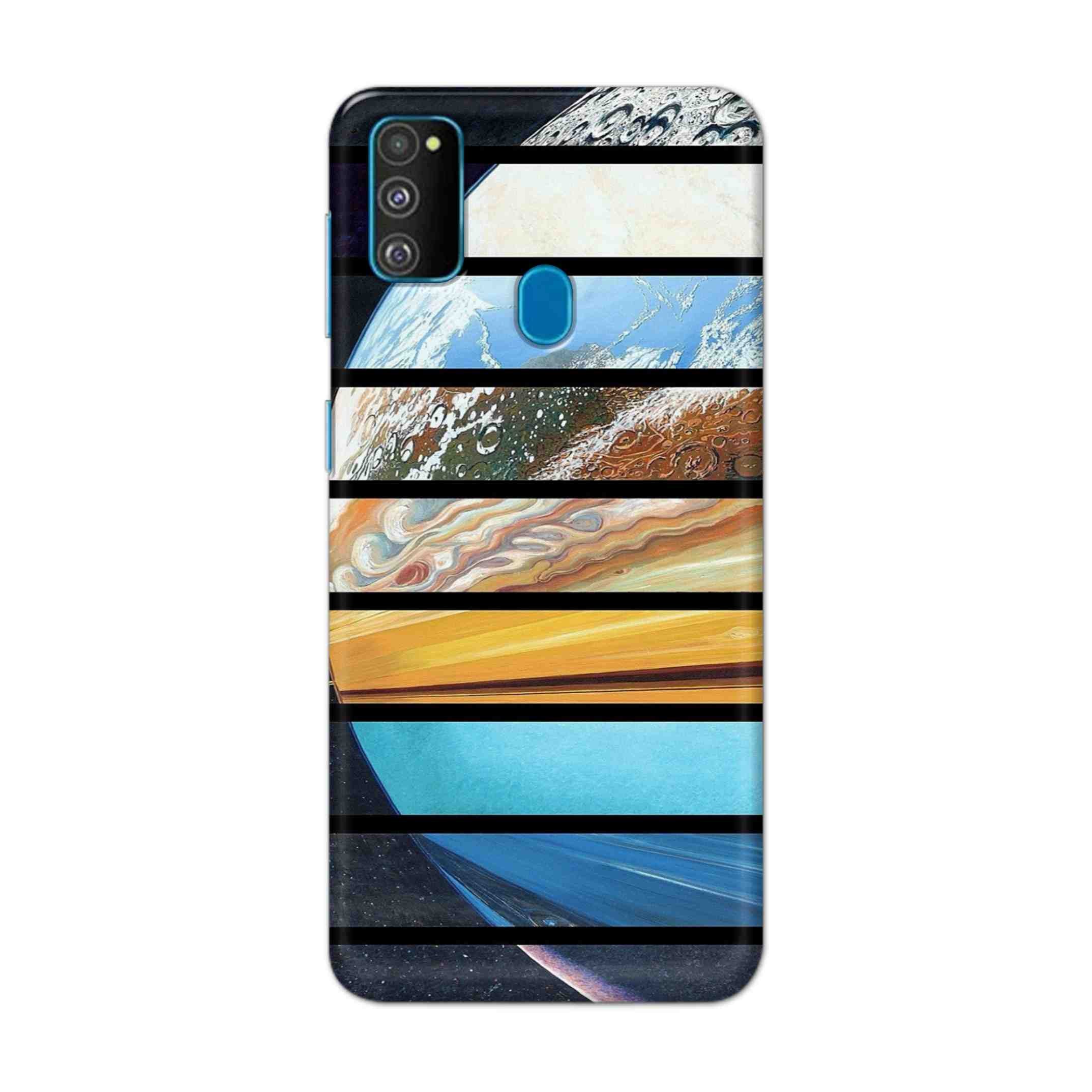 Buy Colourful Earth Hard Back Mobile Phone Case Cover For Samsung Galaxy M30s Online