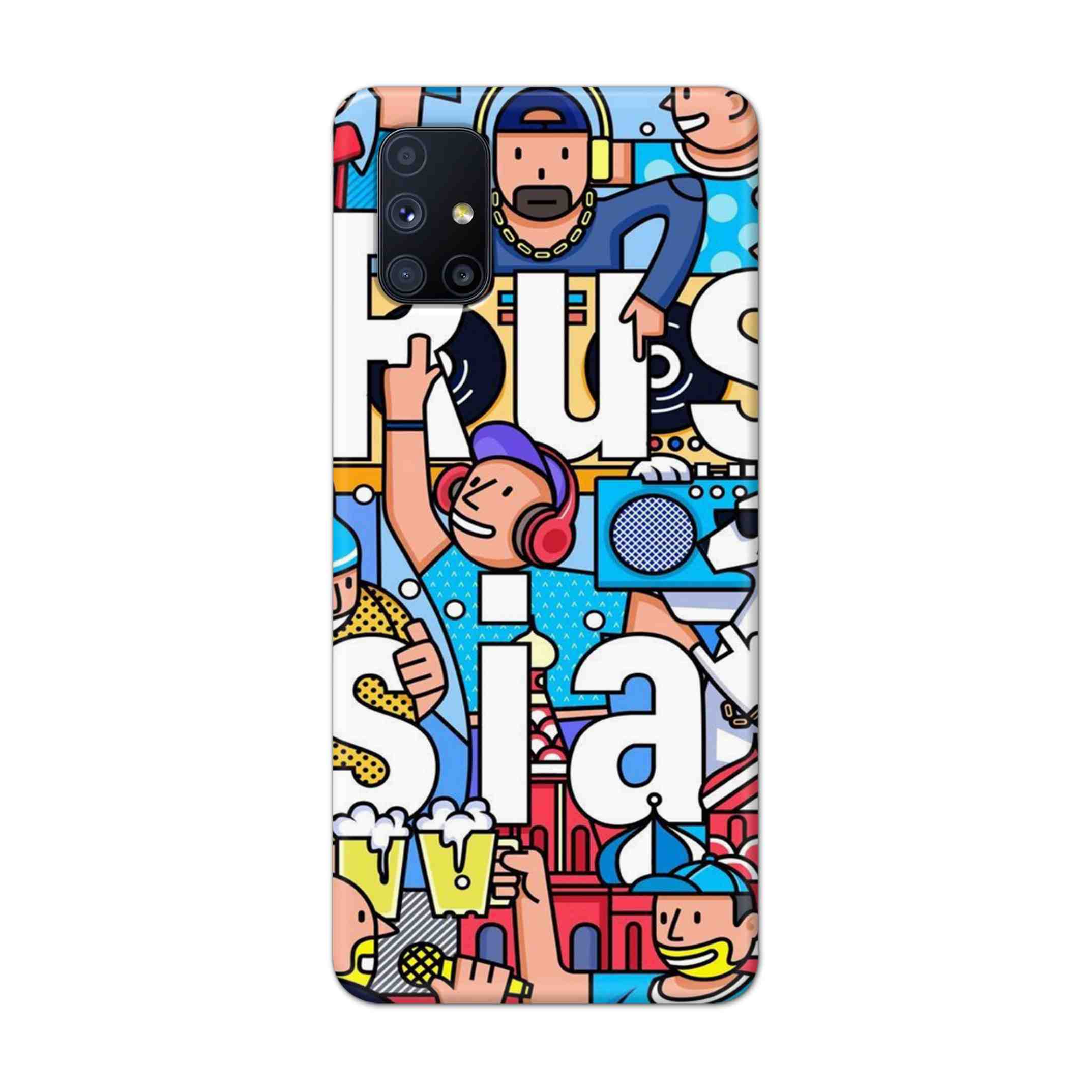 Buy Russia Hard Back Mobile Phone Case Cover For Samsung Galaxy M51 Online