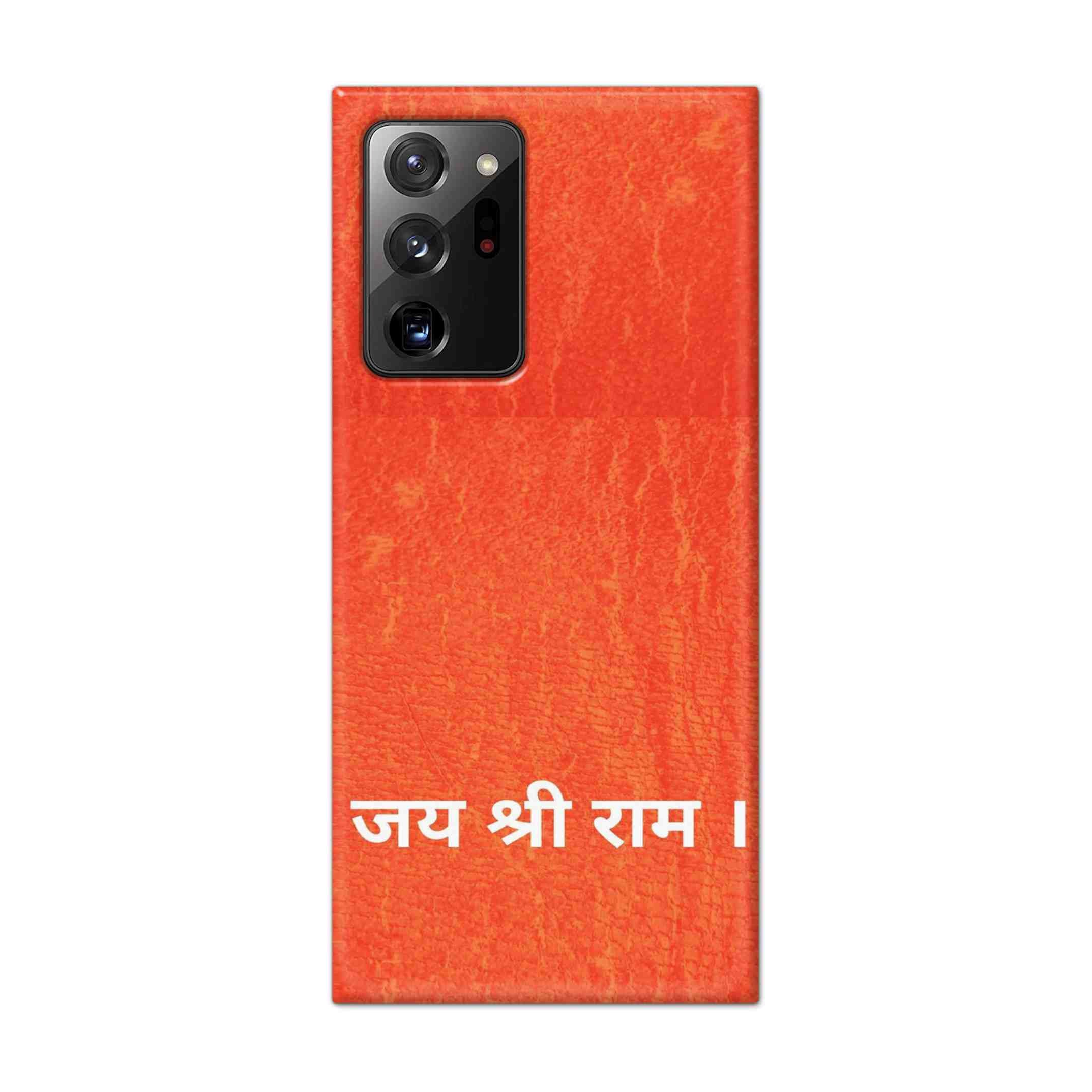 Buy Jai Shree Ram Hard Back Mobile Phone Case Cover For Samsung Galaxy Note 20 Ultra Online