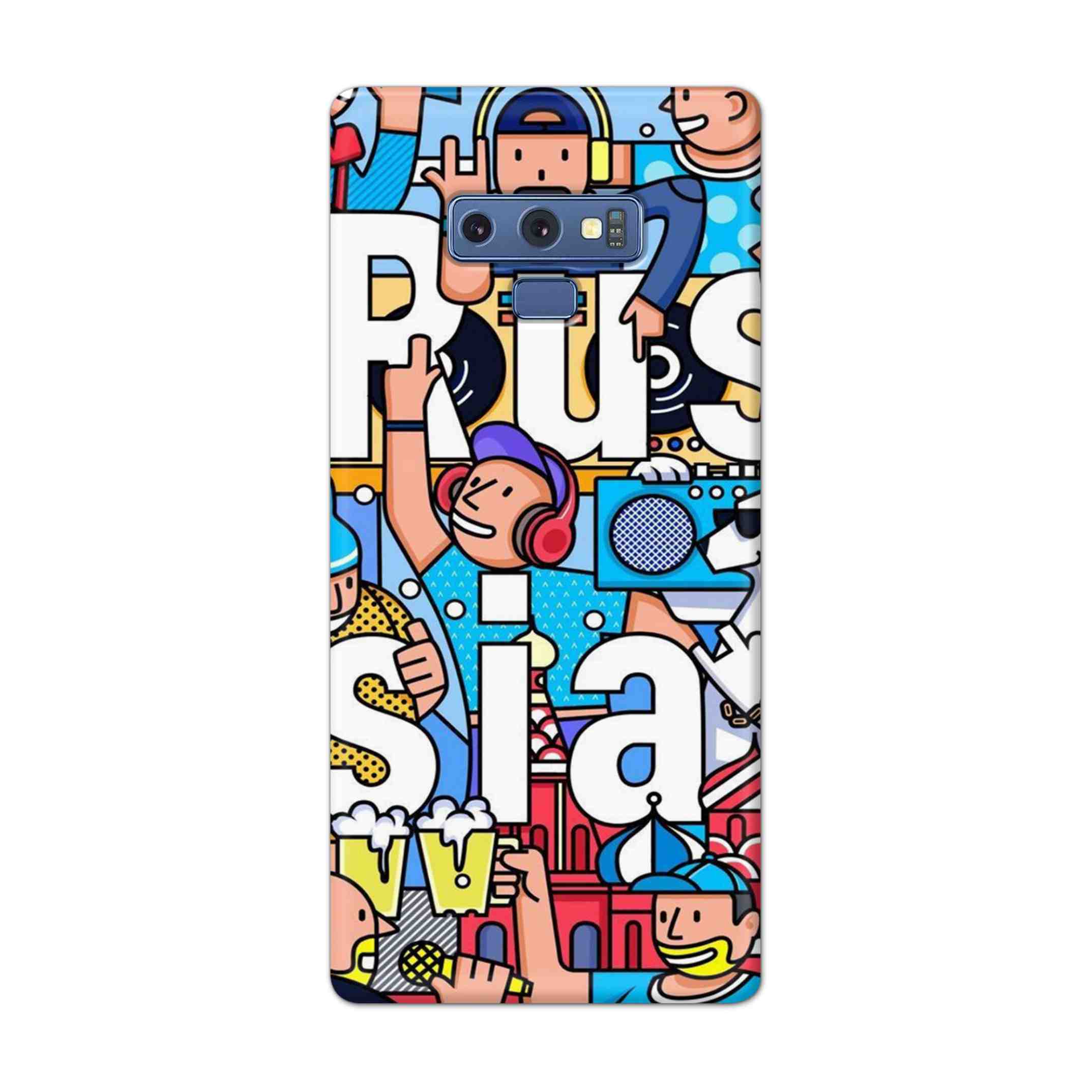 Buy Russia Hard Back Mobile Phone Case Cover For Samsung Galaxy Note 9 Online