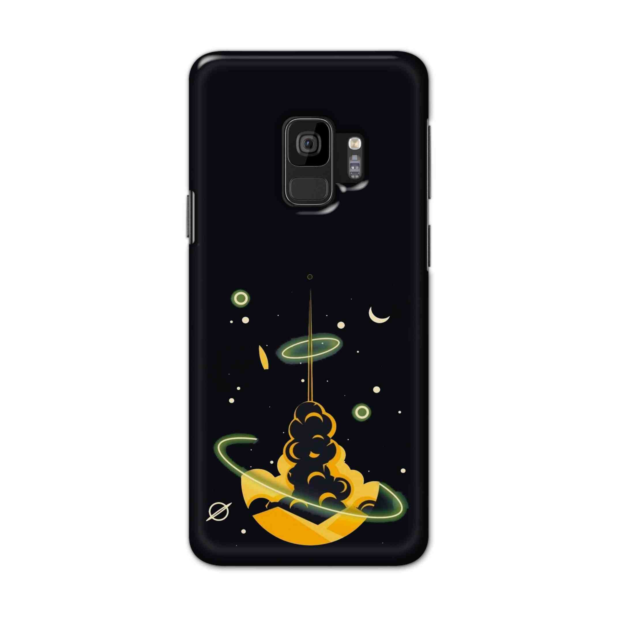 Buy Moon Hard Back Mobile Phone Case Cover For Samsung S9 Online