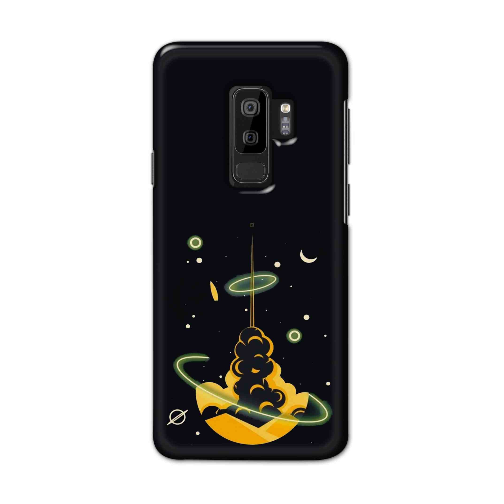 Buy Moon Hard Back Mobile Phone Case Cover For Samsung S9 plus Online