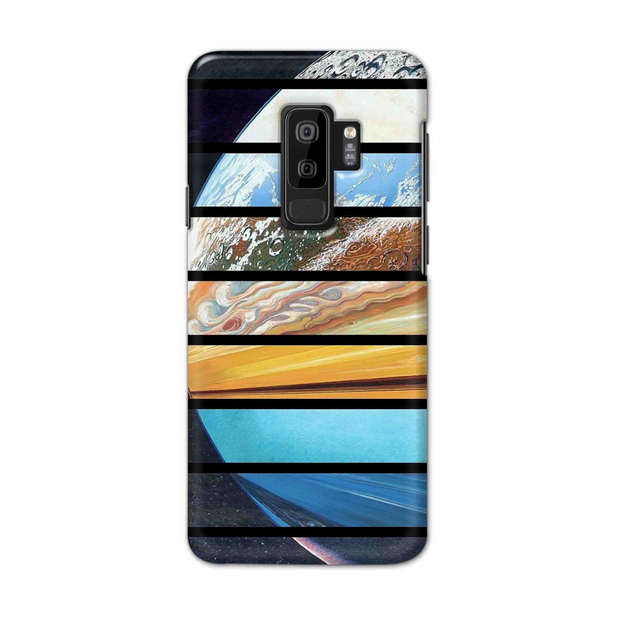 Buy Colourful Earth Hard Back Mobile Phone Case Cover For Samsung S9 plus Online