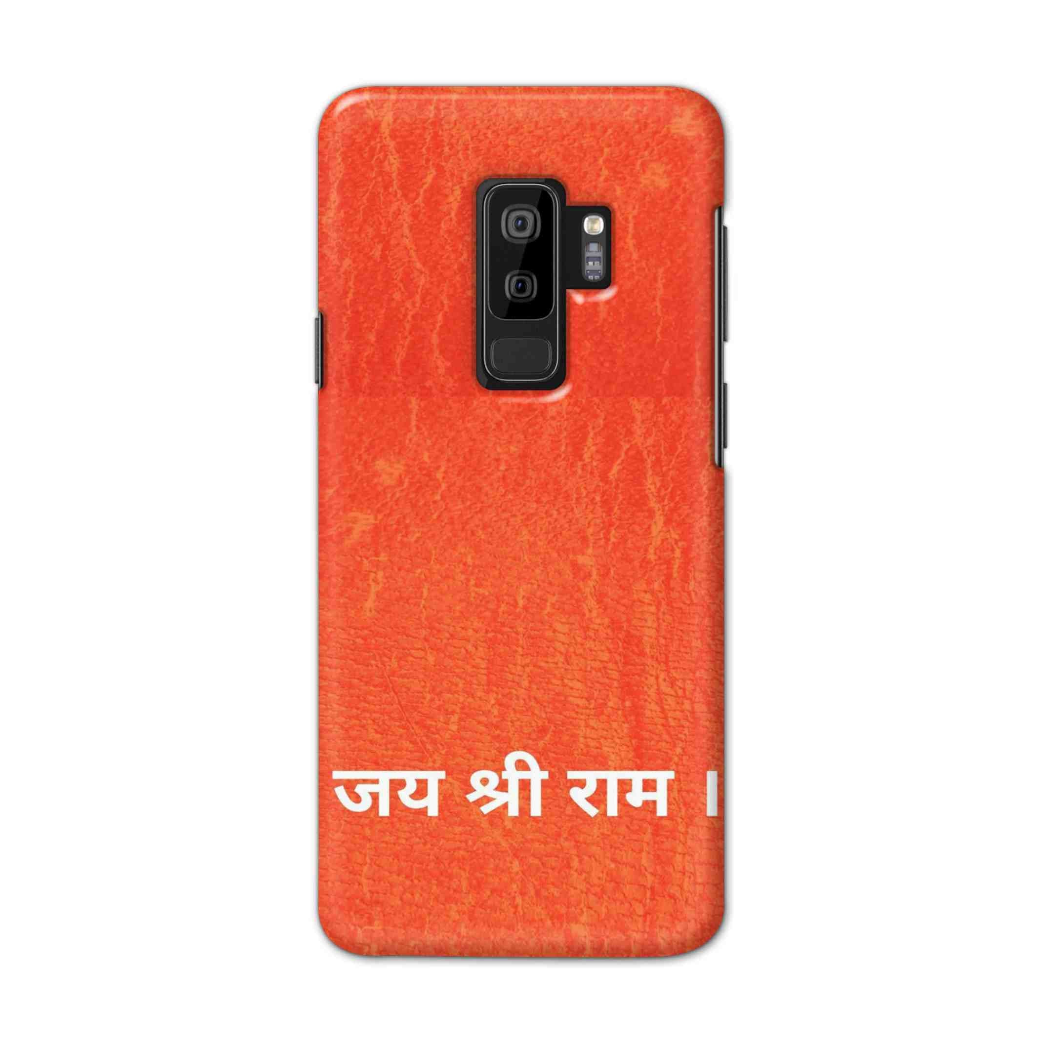 Buy Jai Shree Ram Hard Back Mobile Phone Case Cover For Samsung S9 plus Online