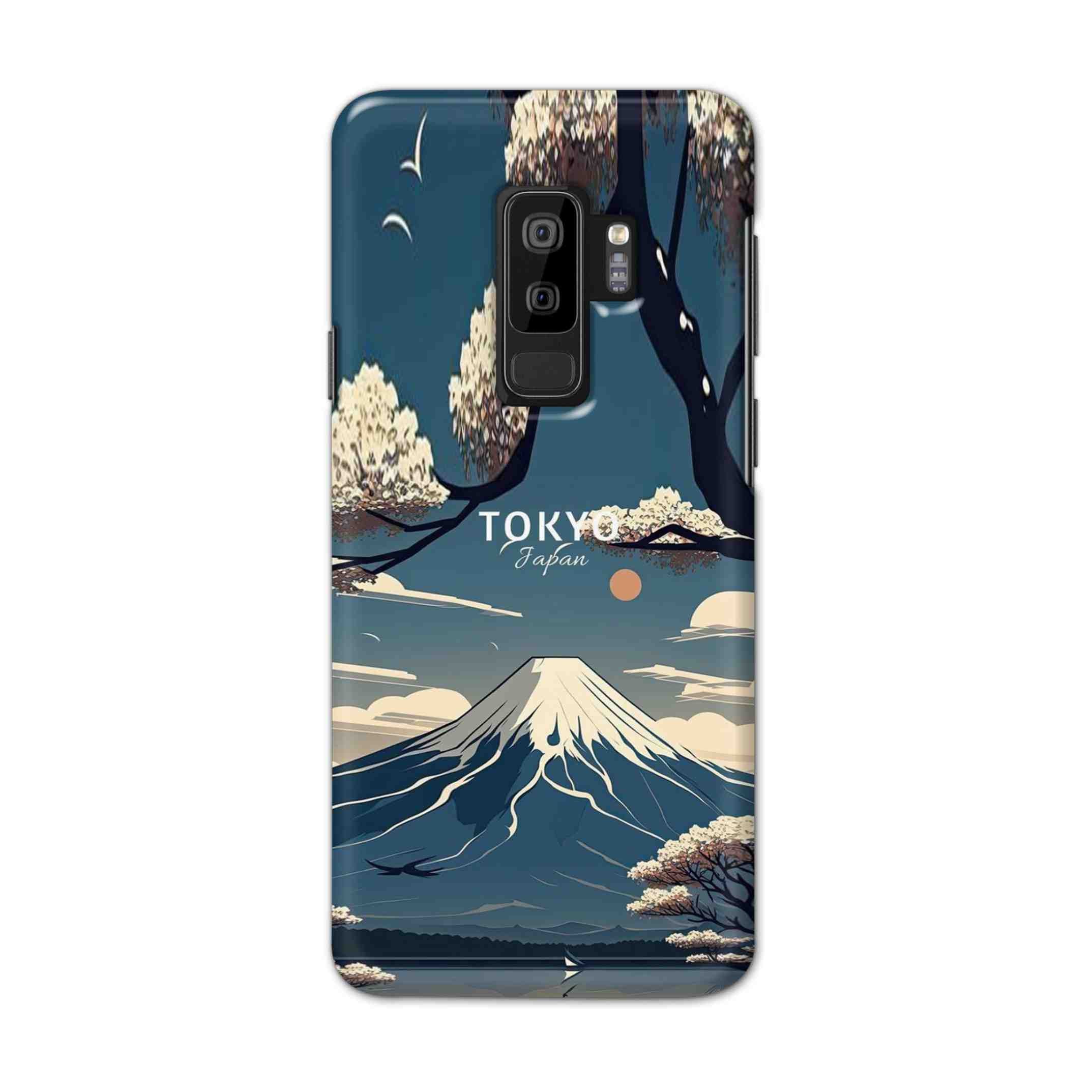 Buy Tokyo Hard Back Mobile Phone Case Cover For Samsung S9 plus Online
