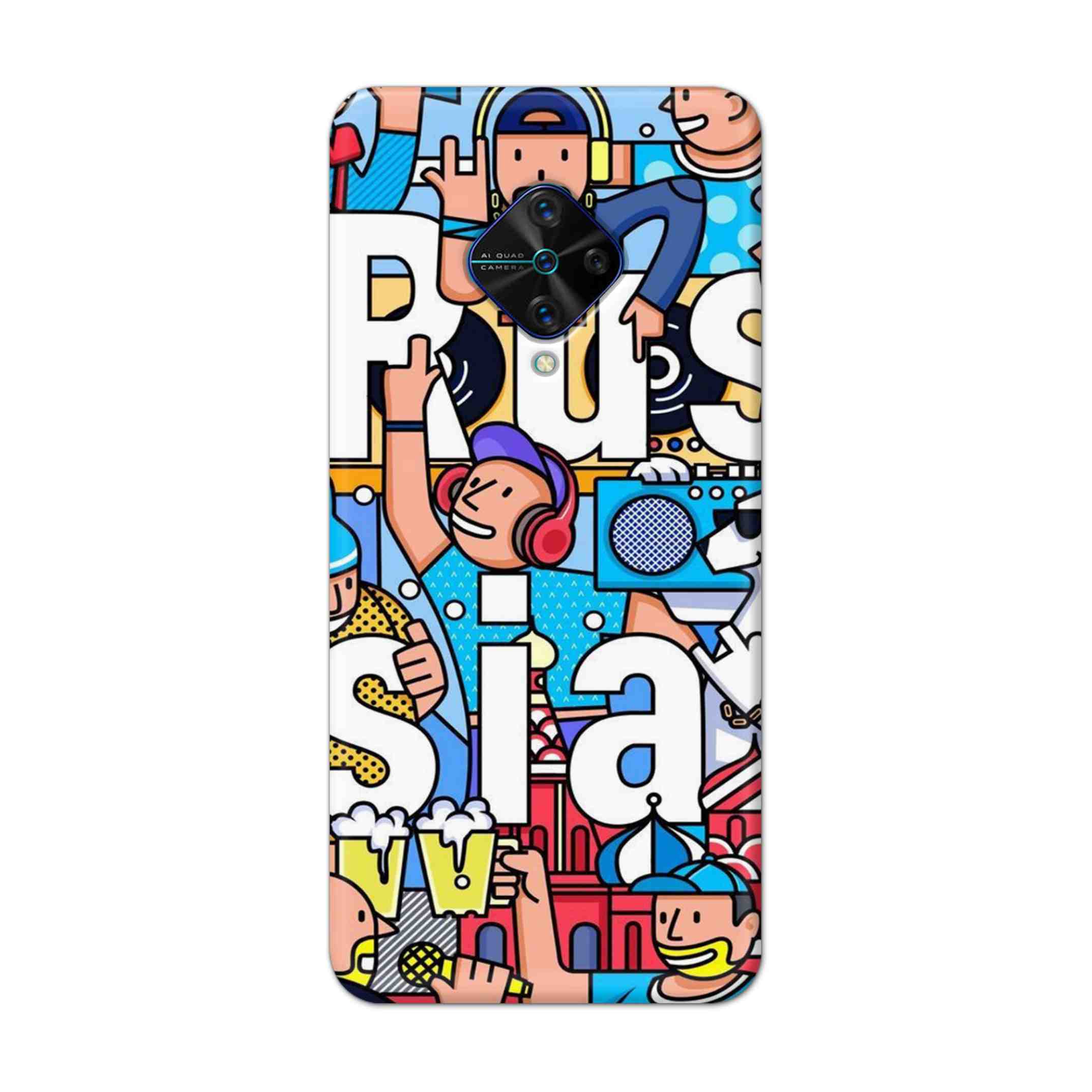 Buy Russia Hard Back Mobile Phone Case Cover For Vivo S1 Pro Online