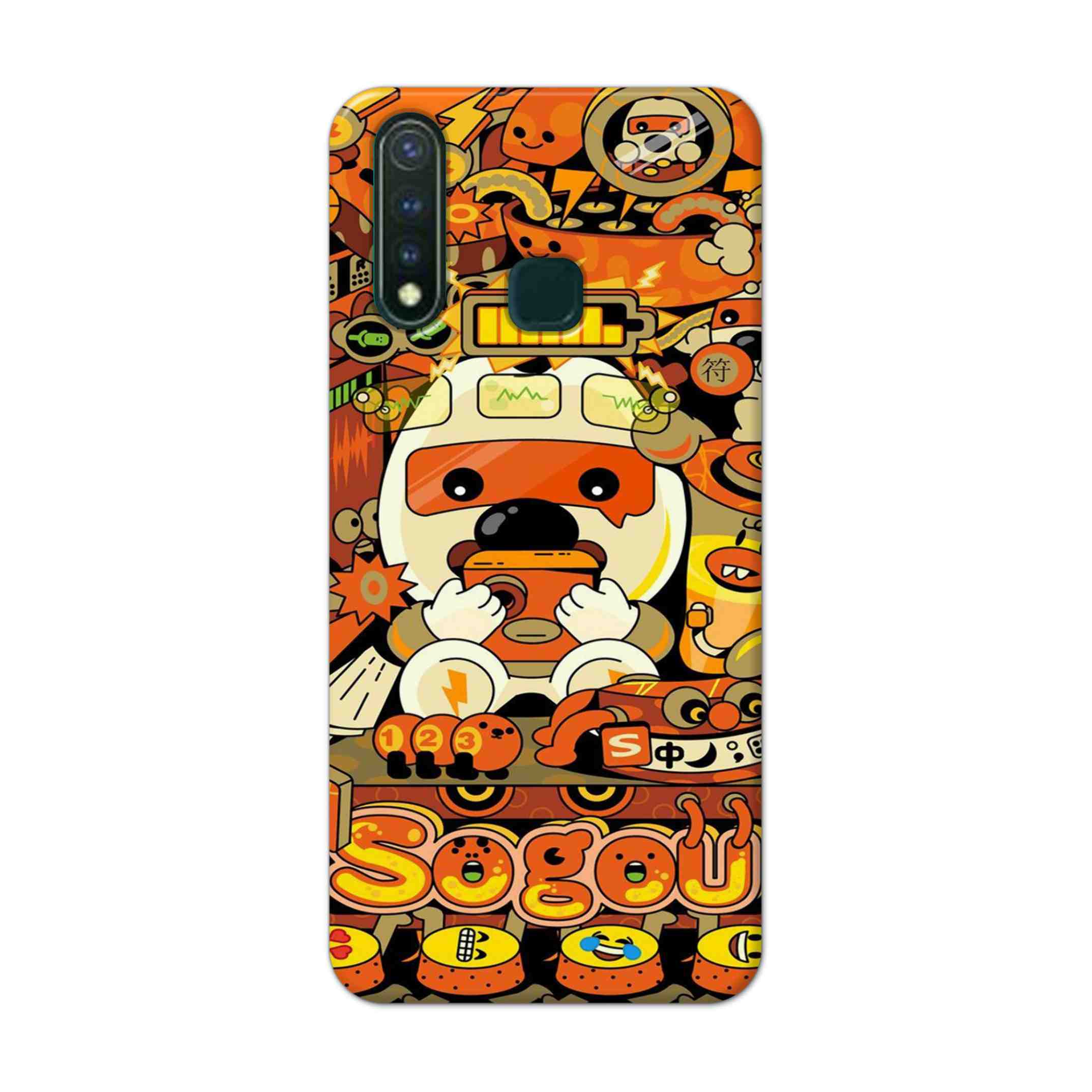 Buy Sogou Hard Back Mobile Phone Case Cover For Vivo U20 Online