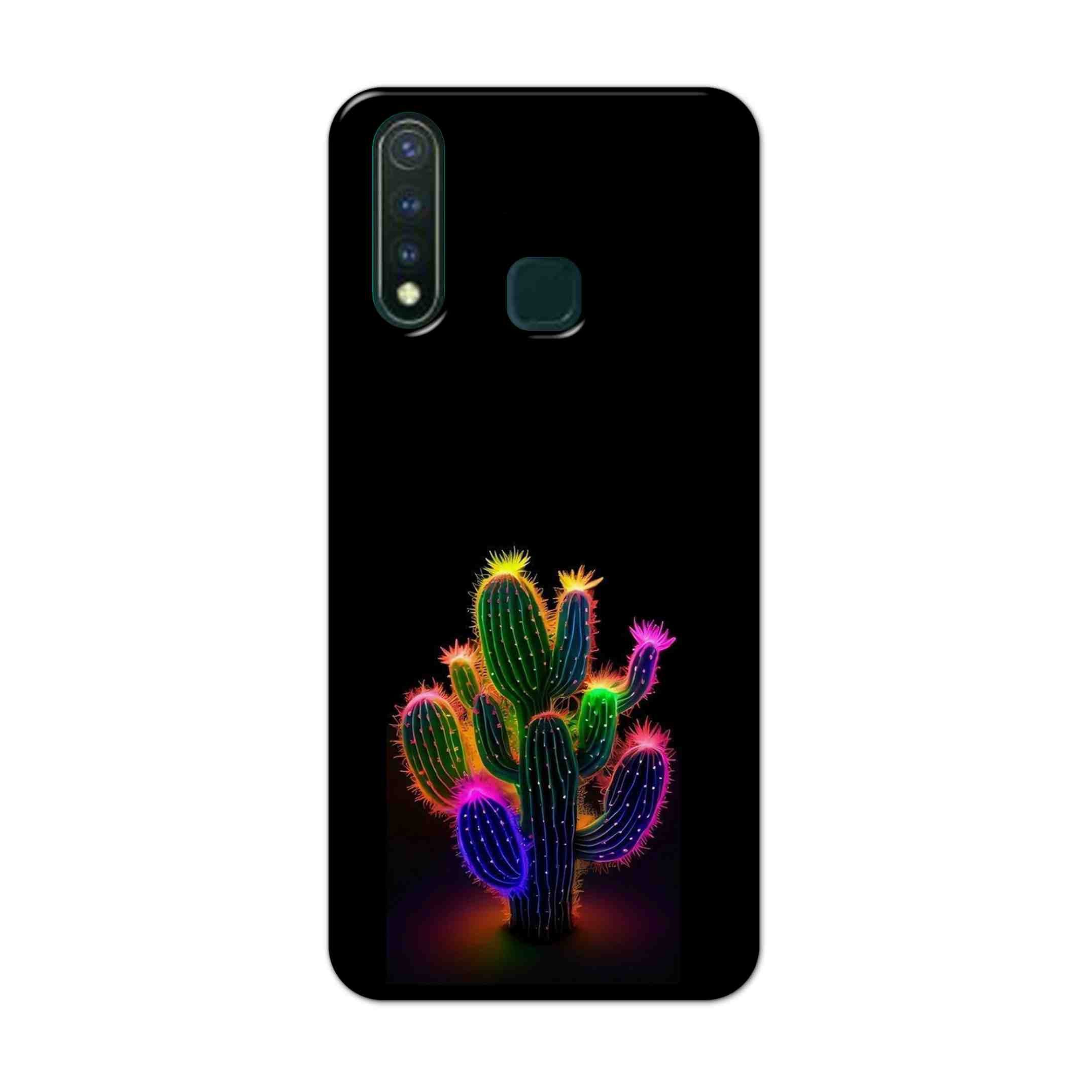 Buy Neon Flower Hard Back Mobile Phone Case Cover For Vivo U20 Online