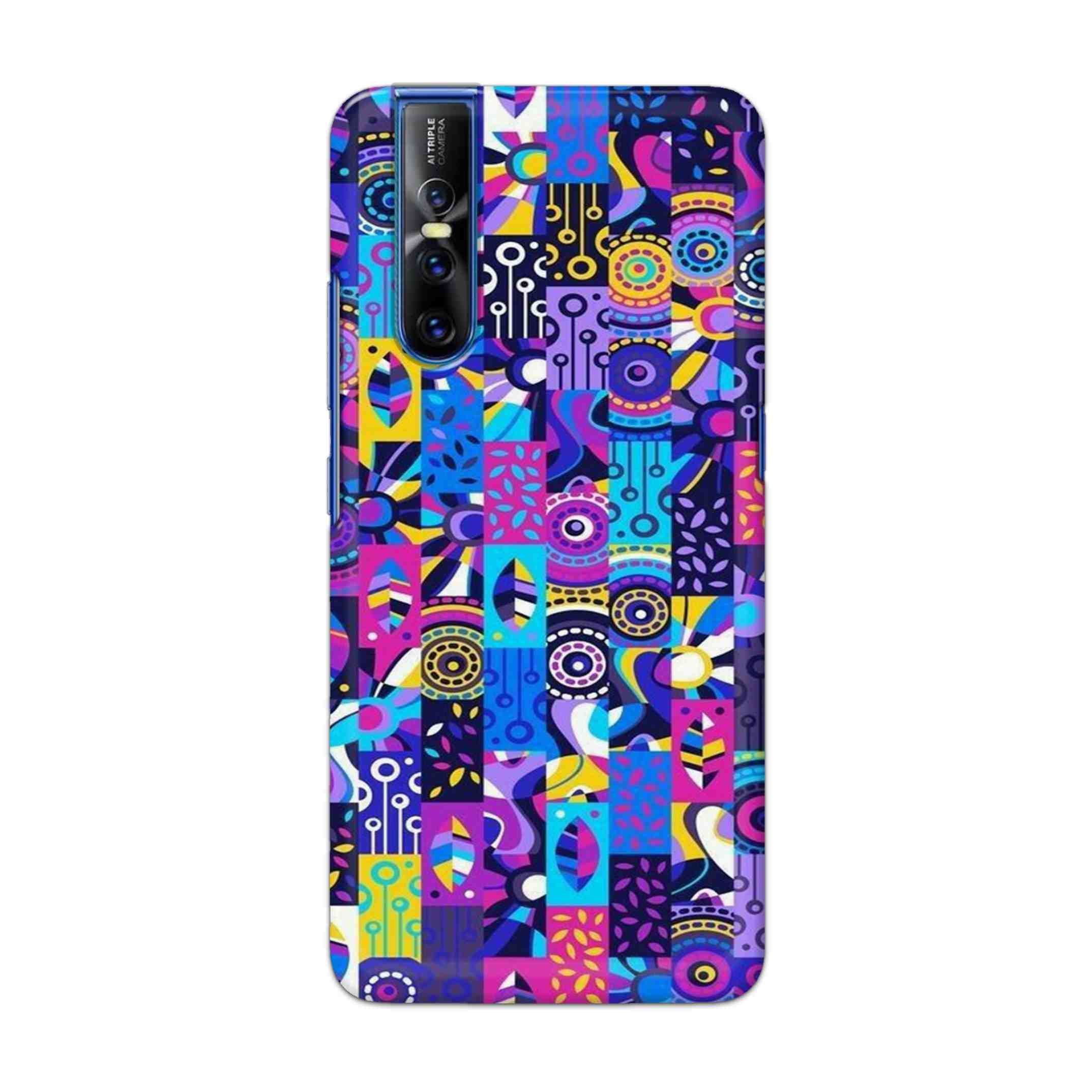 Buy Rainbow Art Hard Back Mobile Phone Case Cover For Vivo V15 Pro Online
