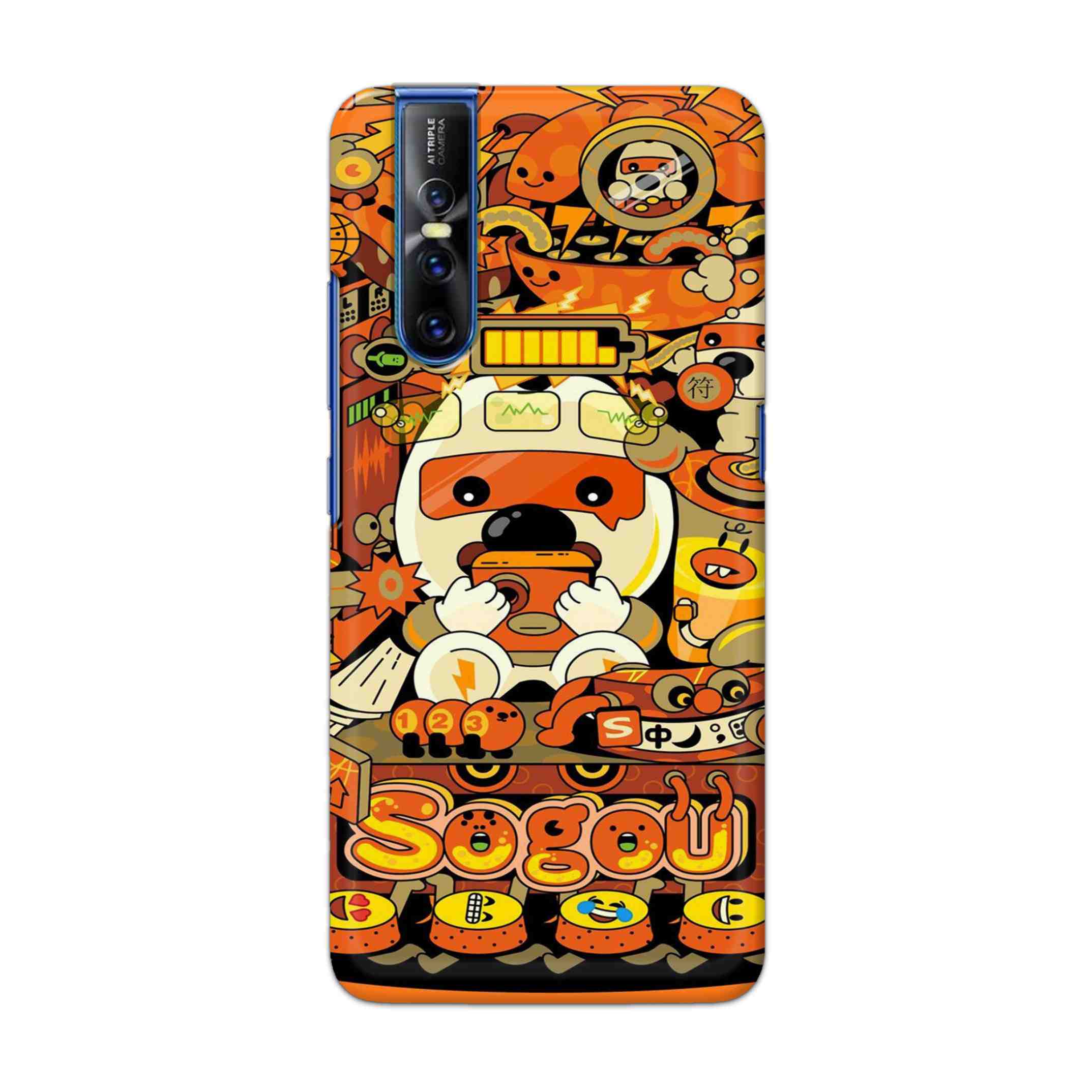 Buy Sogou Hard Back Mobile Phone Case Cover For Vivo V15 Pro Online