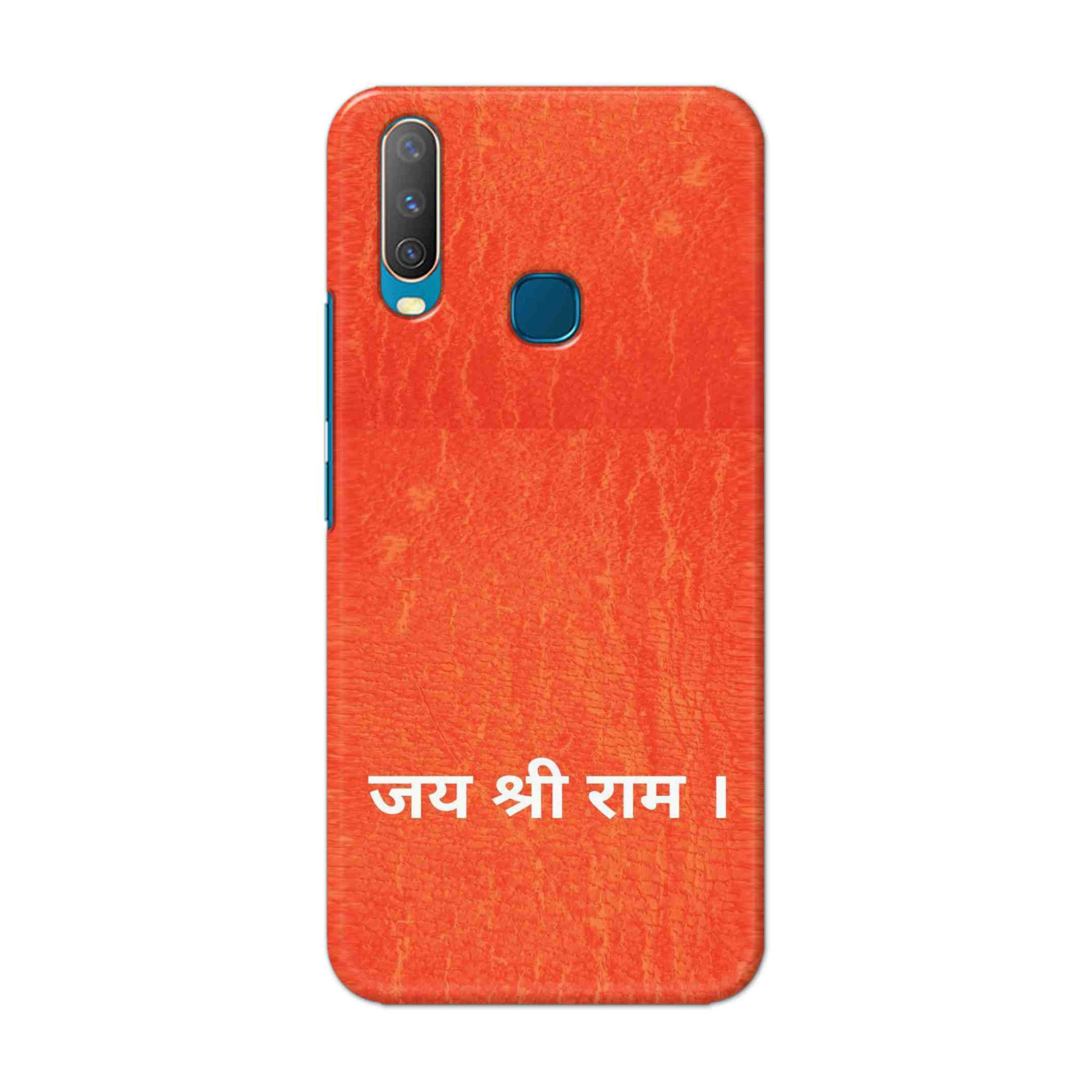 Buy Jai Shree Ram Hard Back Mobile Phone Case Cover For Vivo Y17 / U10 Online