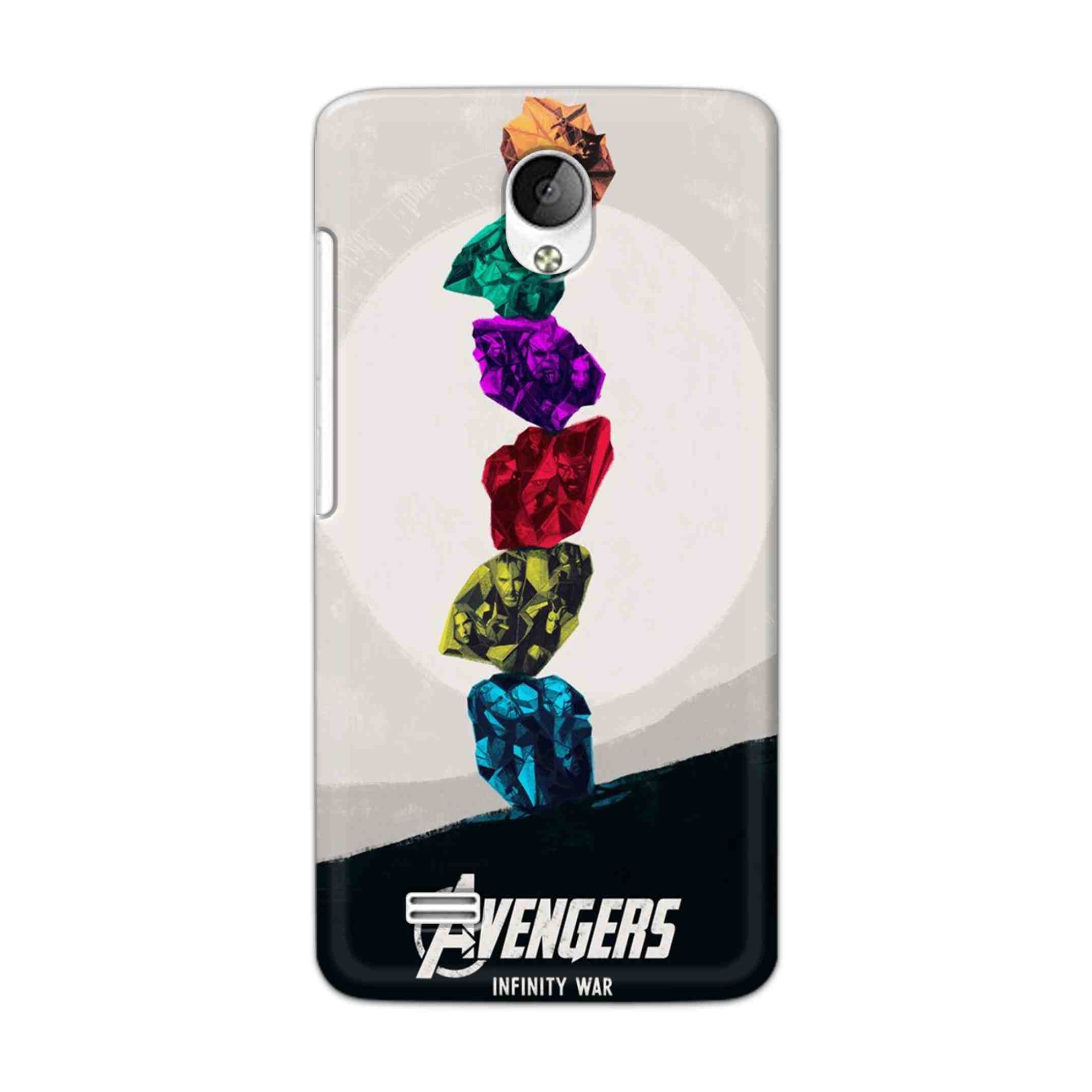 Buy Avengers Stone Hard Back Mobile Phone Case Cover For Vivo Y21 / Vivo Y21L Online