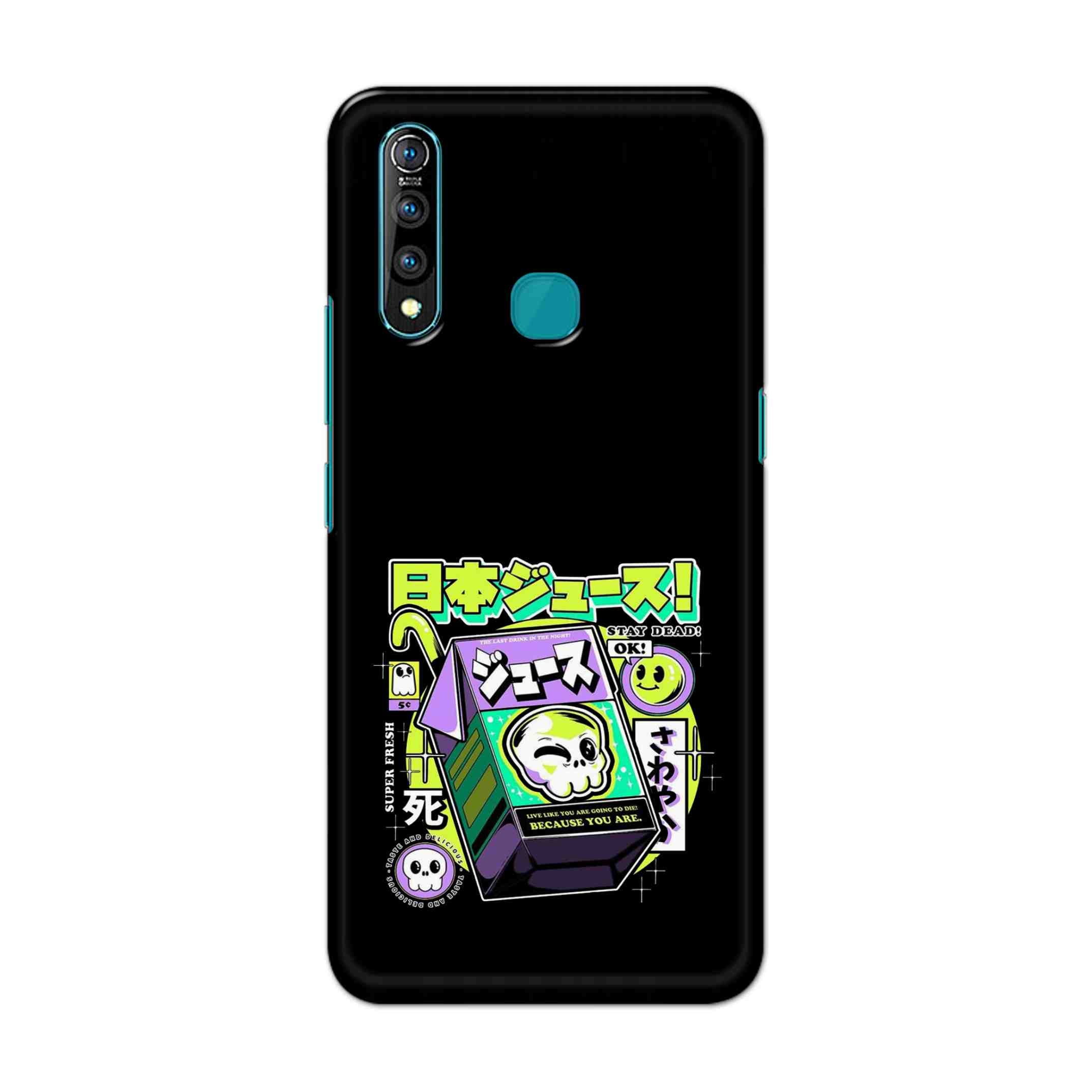 Buy Because You Are Hard Back Mobile Phone Case Cover For Vivo Z1 pro Online