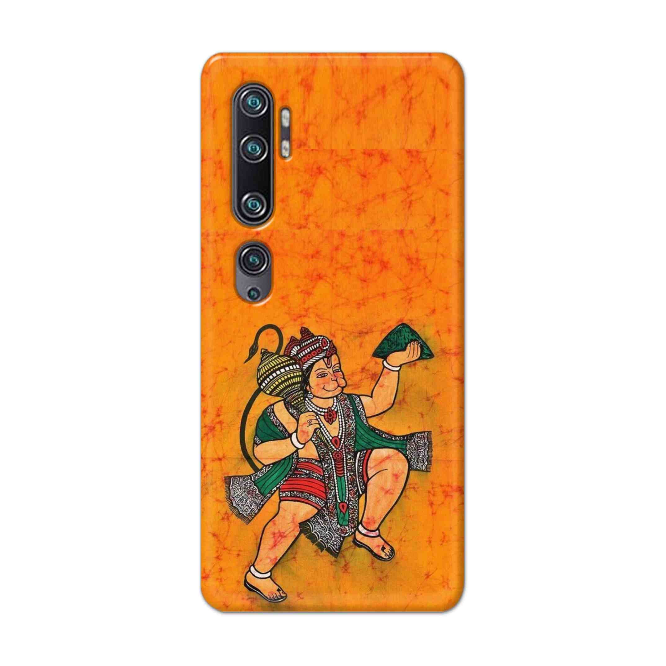 Buy Hanuman Ji Hard Back Mobile Phone Case Cover For Xiaomi Mi Note 10 Pro Online