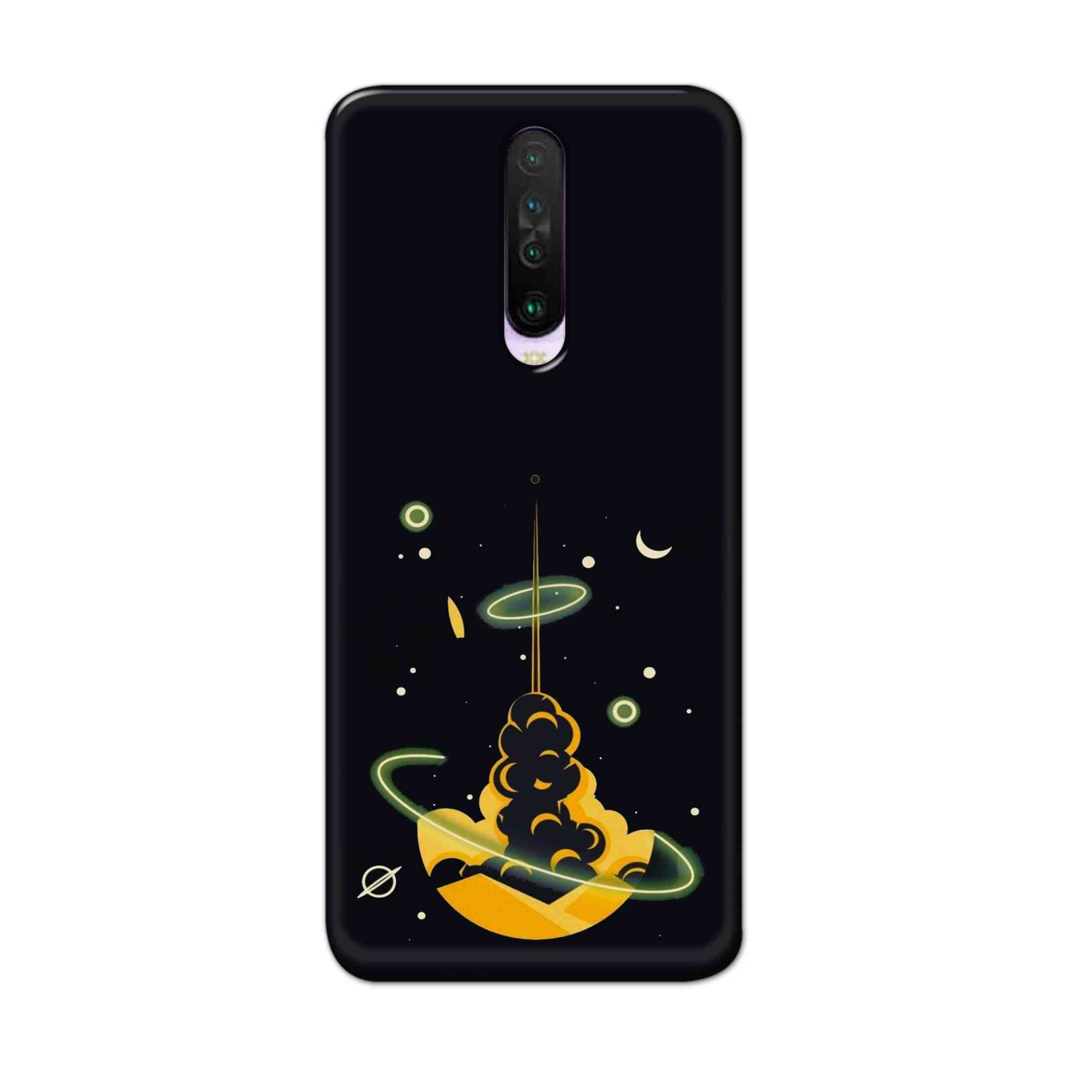 Buy Moon Hard Back Mobile Phone Case Cover For Poco X2 Online