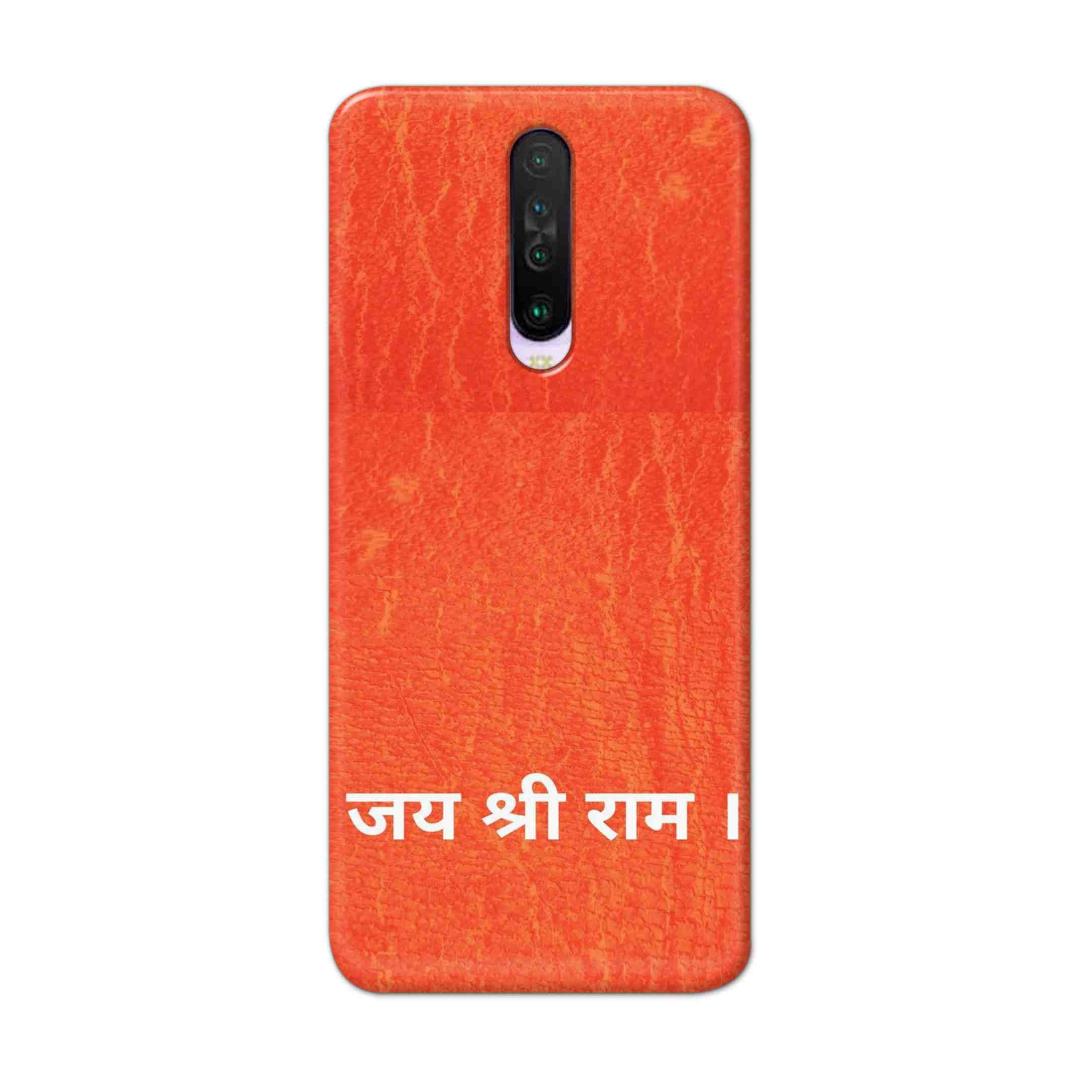 Buy Jai Shree Ram Hard Back Mobile Phone Case Cover For Poco X2 Online