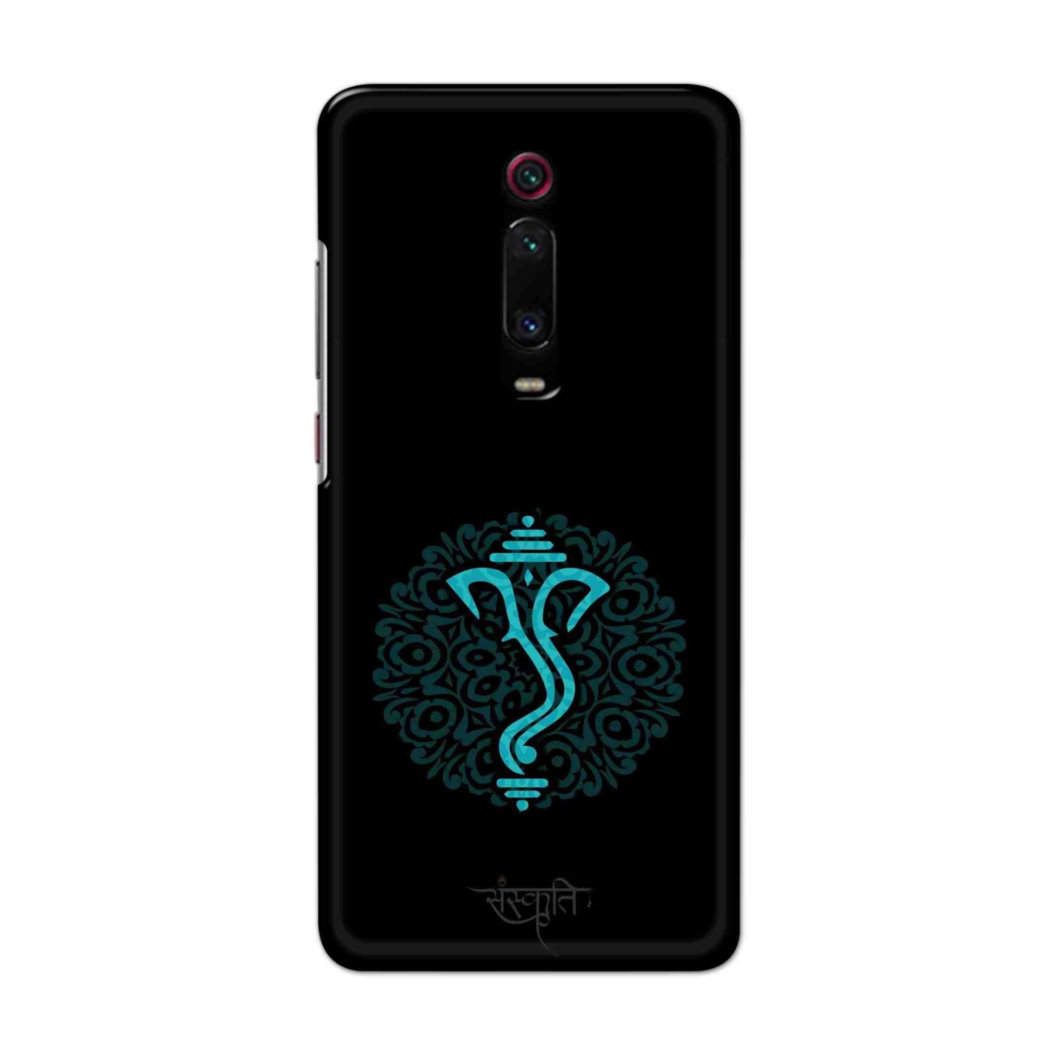 Buy Ganpati Bappa Hard Back Mobile Phone Case Cover For Xiaomi Redmi K20 Online