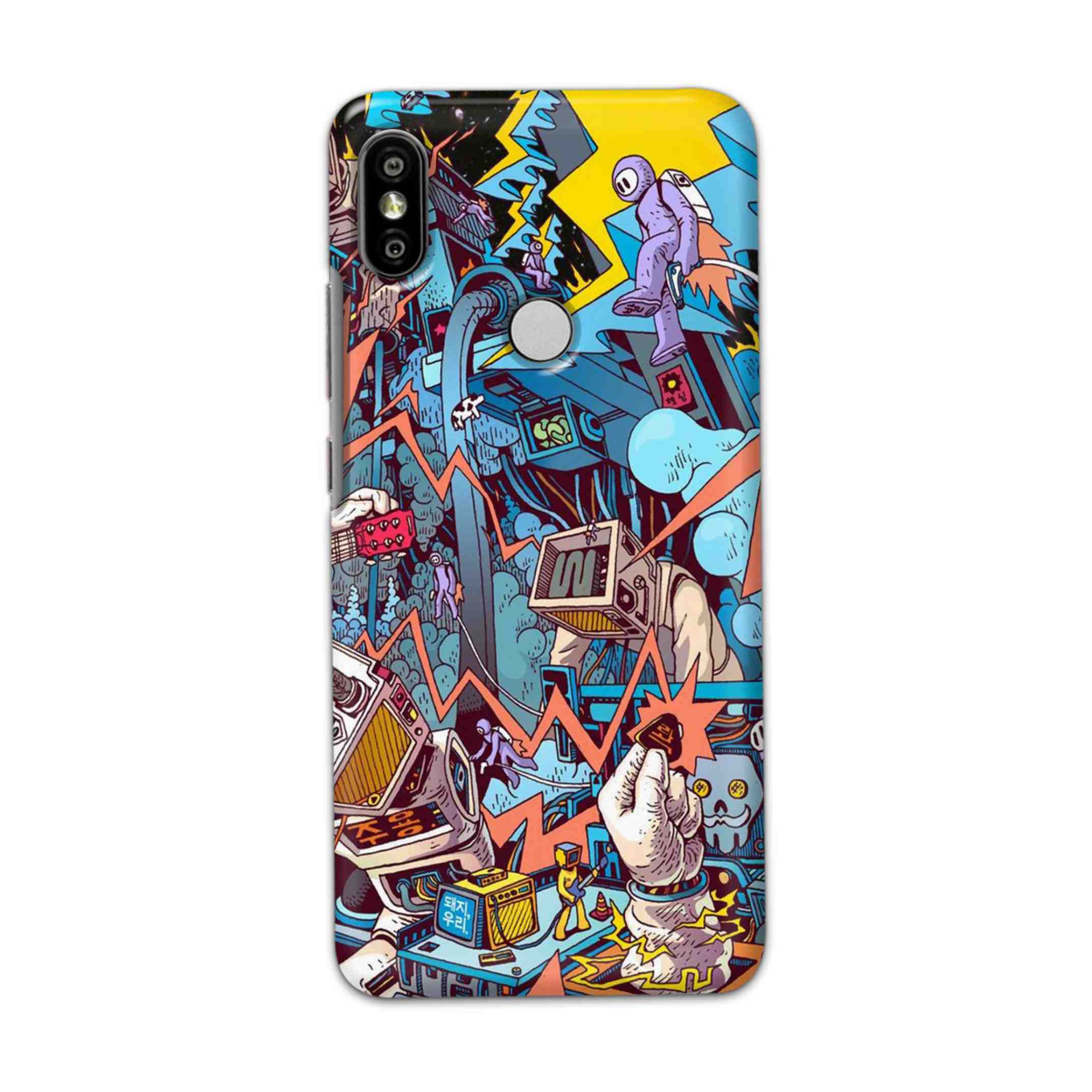Buy Ofo Panic Hard Back Mobile Phone Case Cover For Redmi S2 / Y2 Online