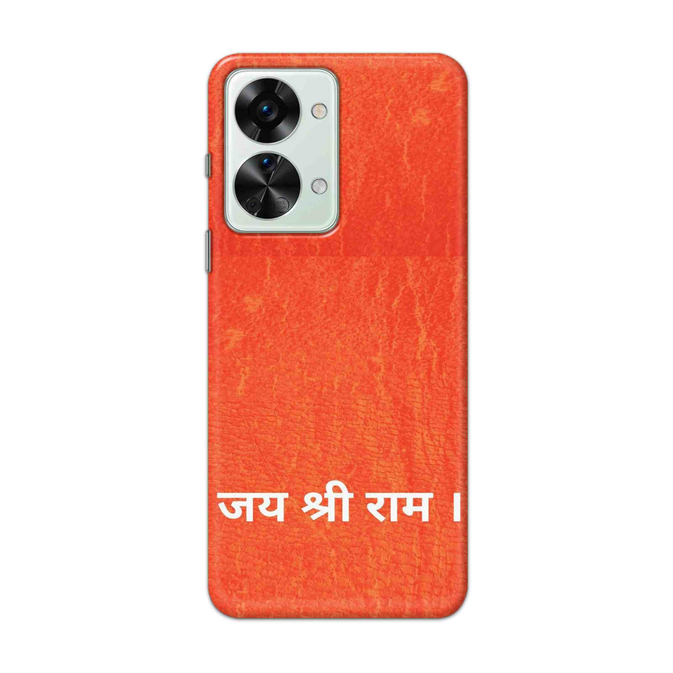 Buy Jai Shree Ram Hard Back Mobile Phone Case Cover For OnePlus Nord 2T 5G Online