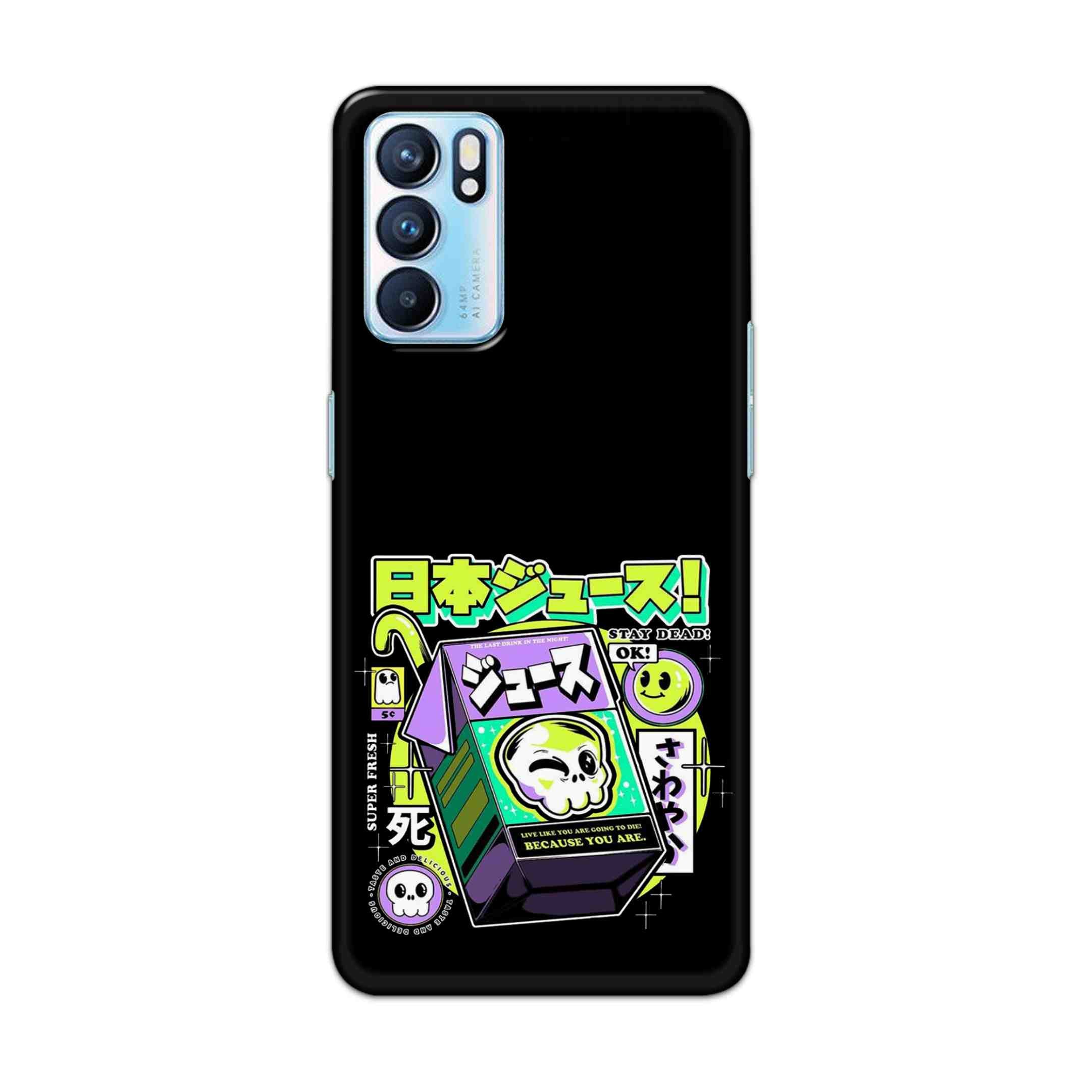 Buy Because You Are Hard Back Mobile Phone Case Cover For OPPO RENO 6 Online