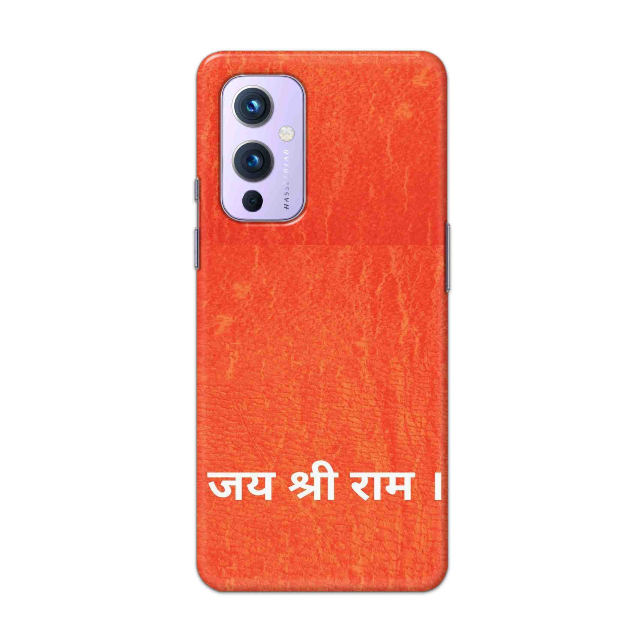 Buy Jai Shree Ram Hard Back Mobile Phone Case Cover For OnePlus 9 Online