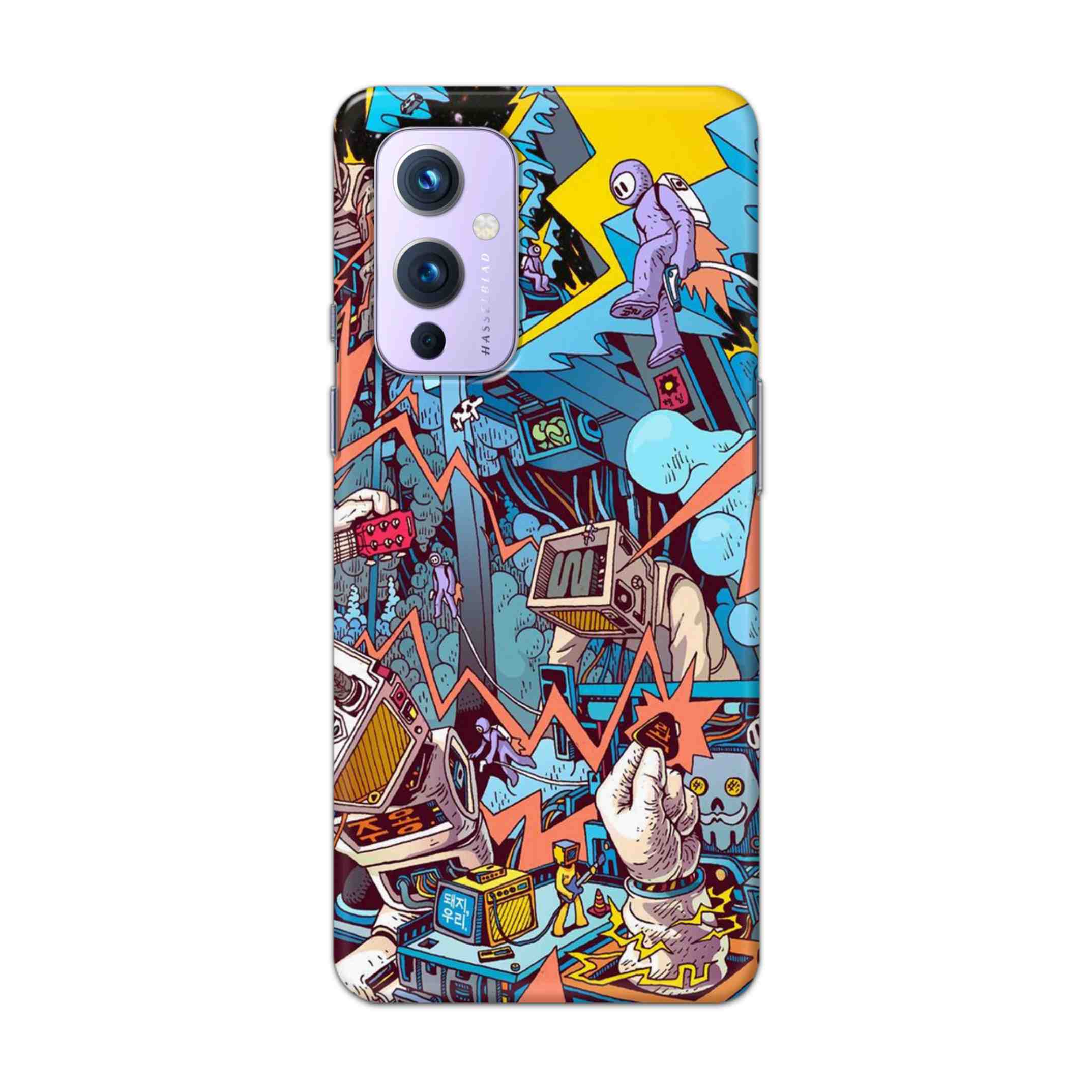 Buy Ofo Panic Hard Back Mobile Phone Case Cover For OnePlus 9 Online