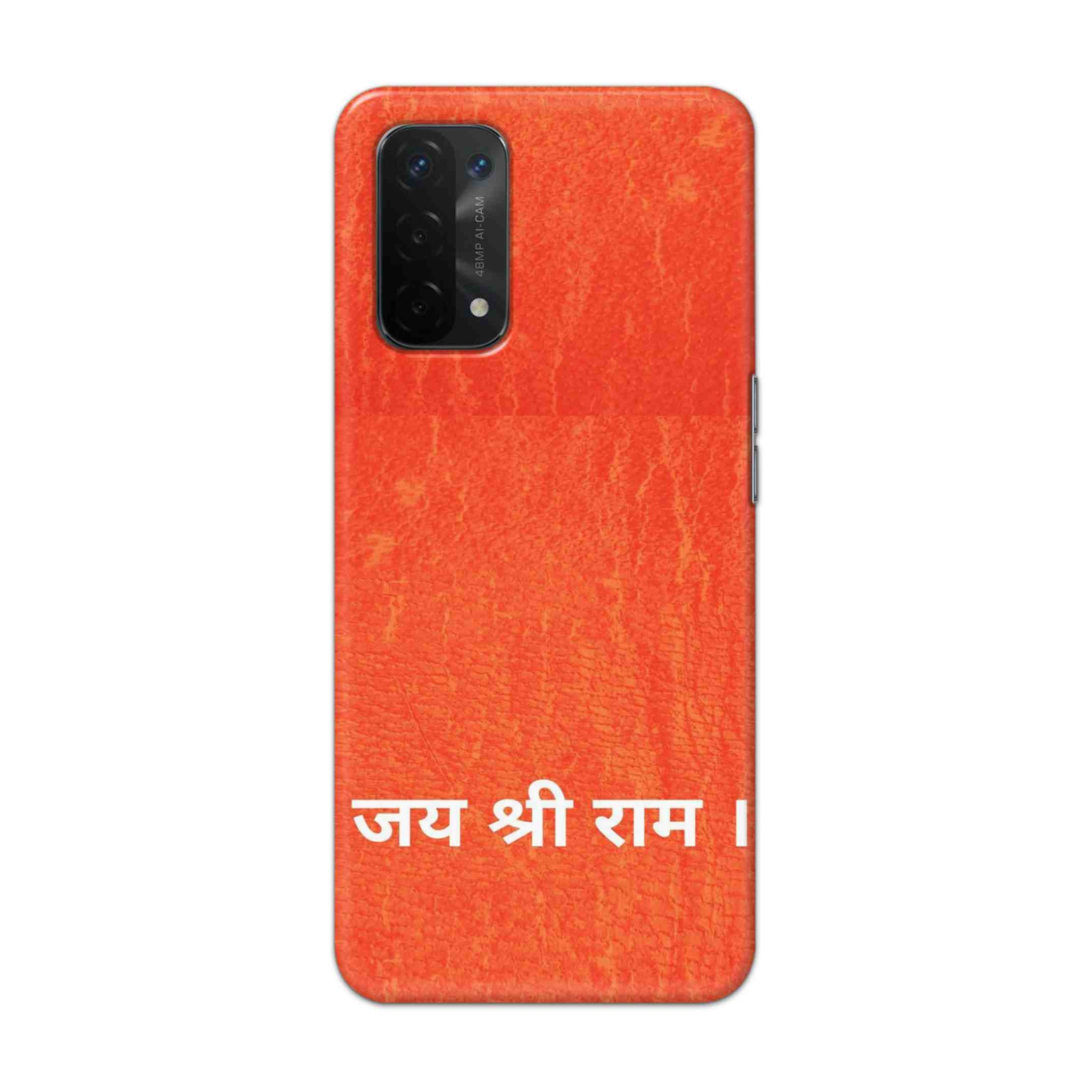 Buy Jai Shree Ram Hard Back Mobile Phone Case Cover For Oppo A54 5G Online
