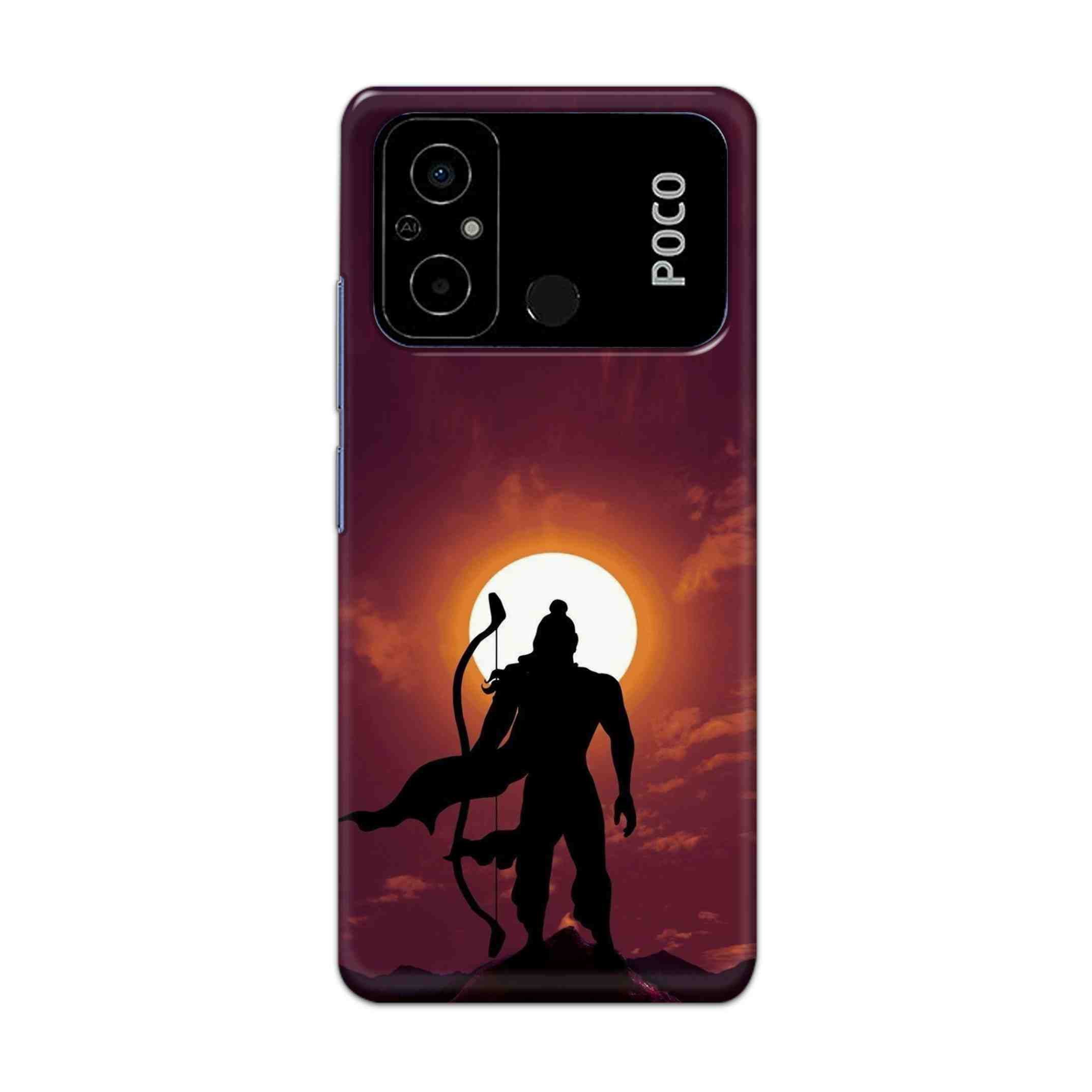 Buy Ram Hard Back Mobile Phone Case Cover For Poco C55 Online