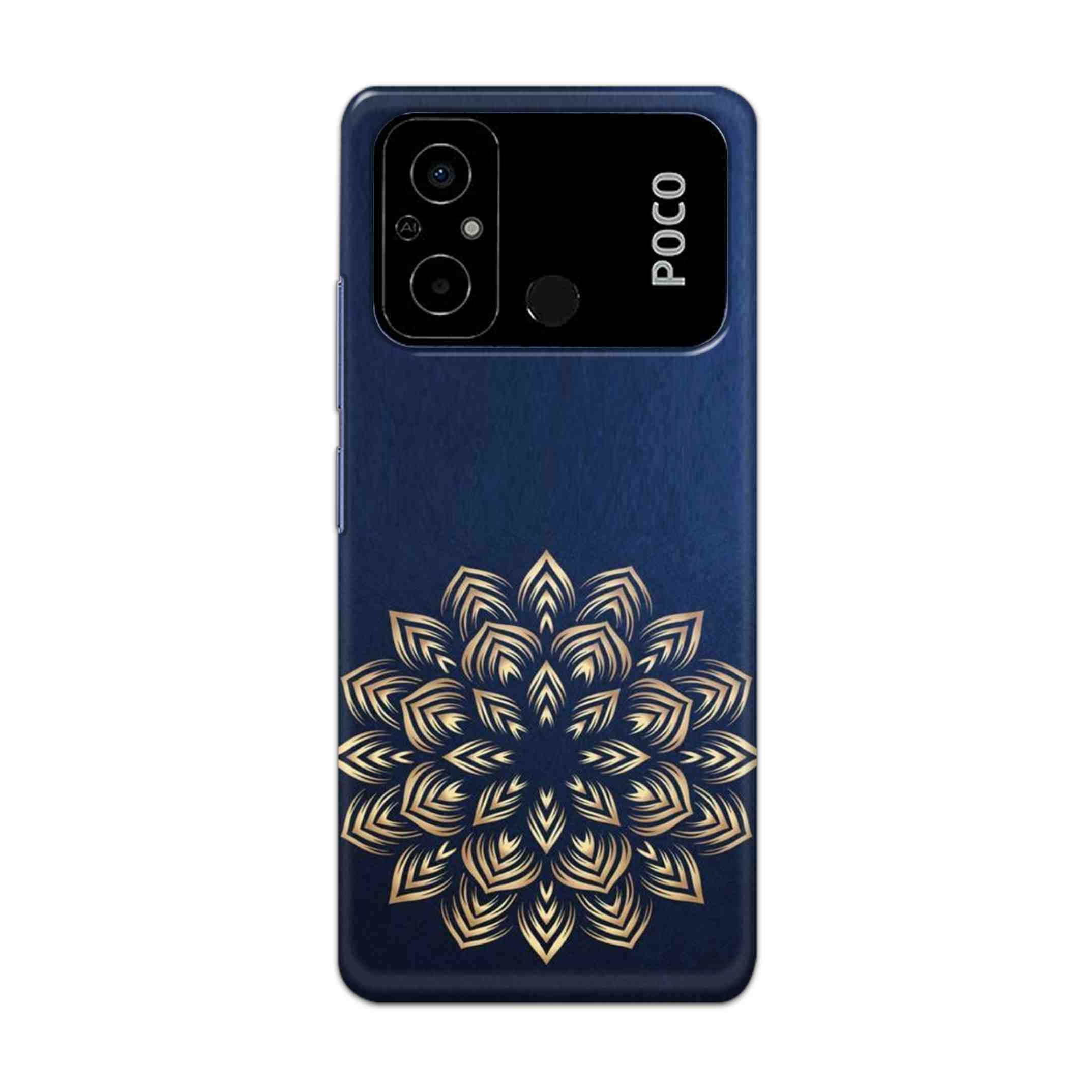 Buy Heart Mandala Hard Back Mobile Phone Case Cover For Poco C55 Online
