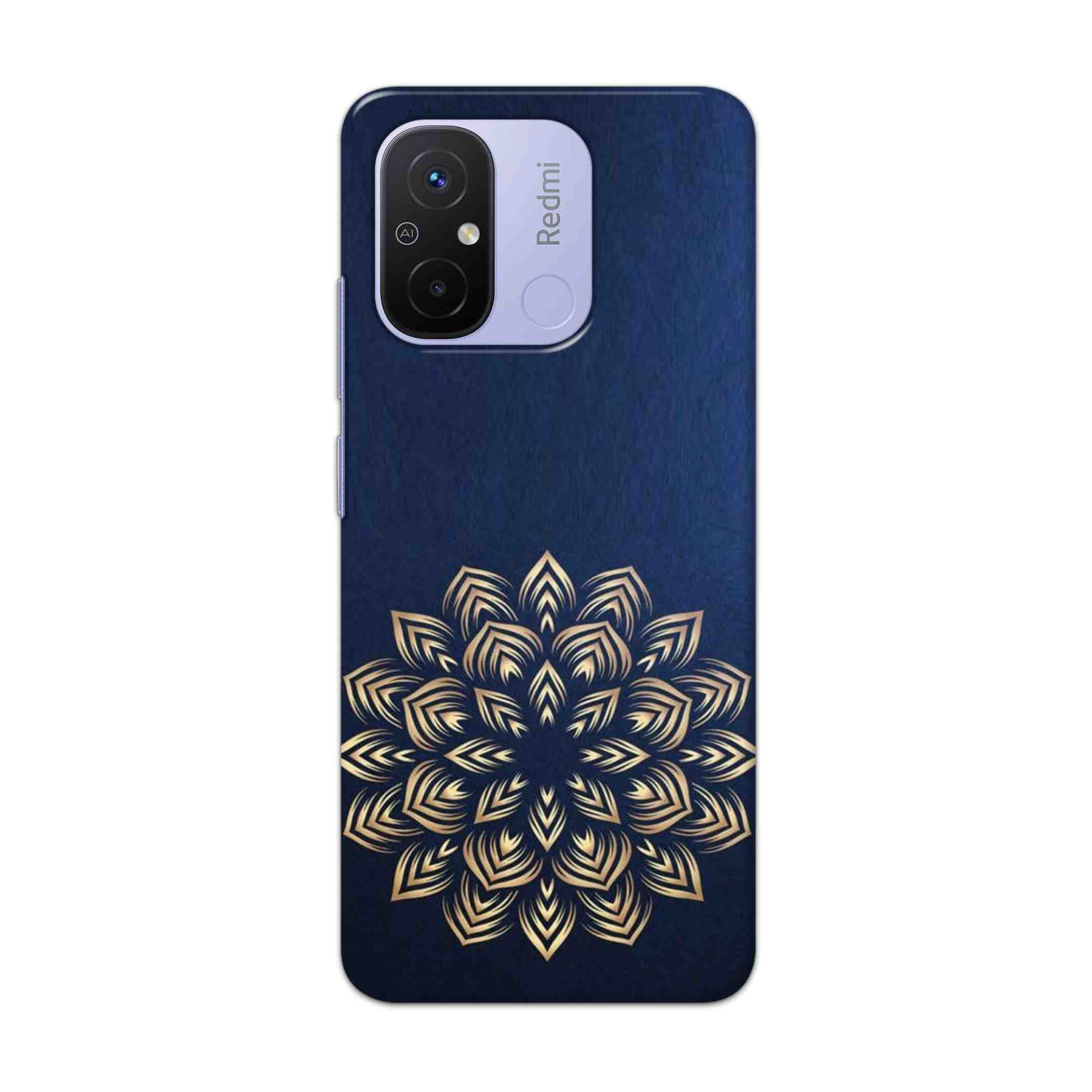 Buy Heart Mandala Hard Back Mobile Phone Case Cover For Redmi 12C Online