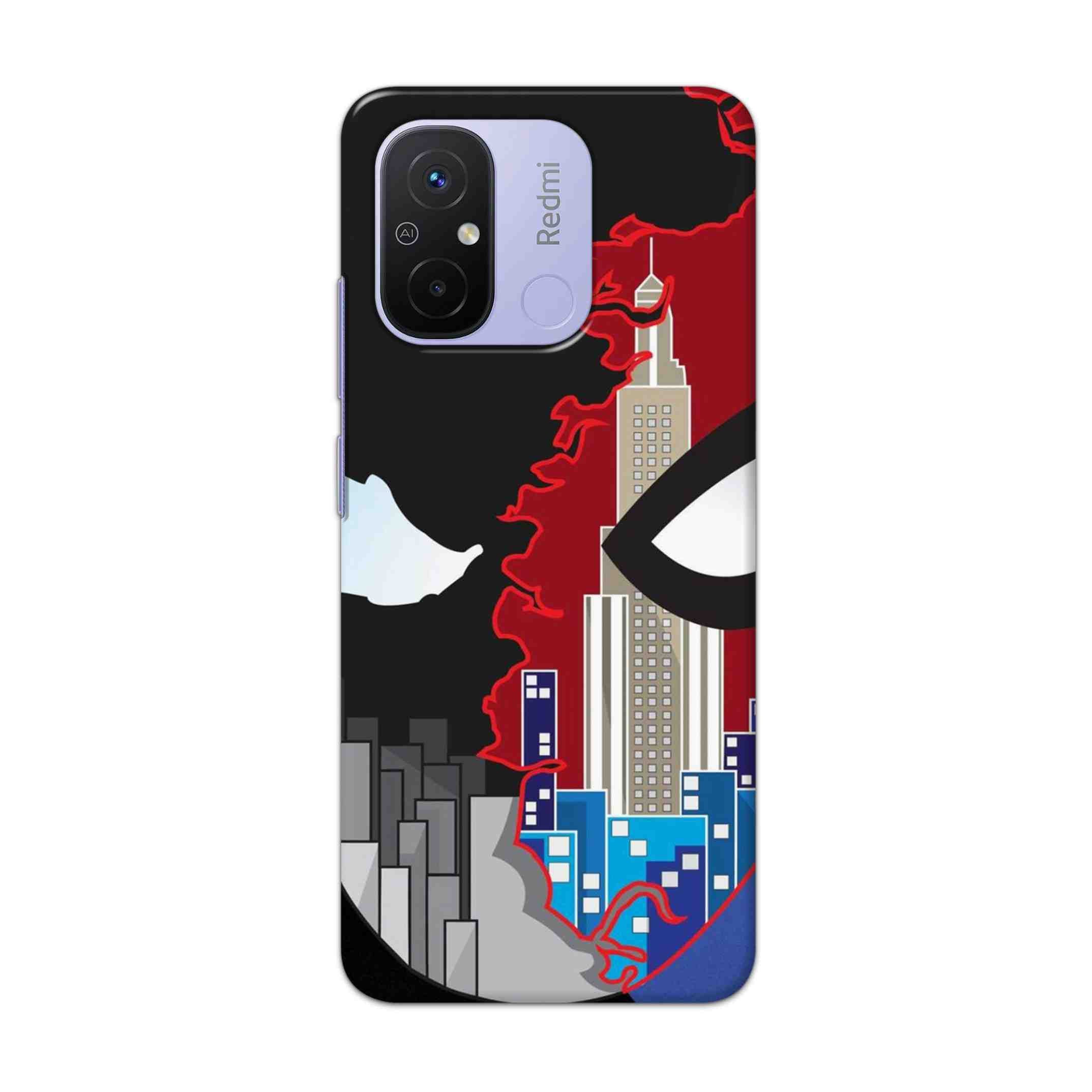 Buy Red And Black Spiderman Hard Back Mobile Phone Case Cover For Redmi 12C Online
