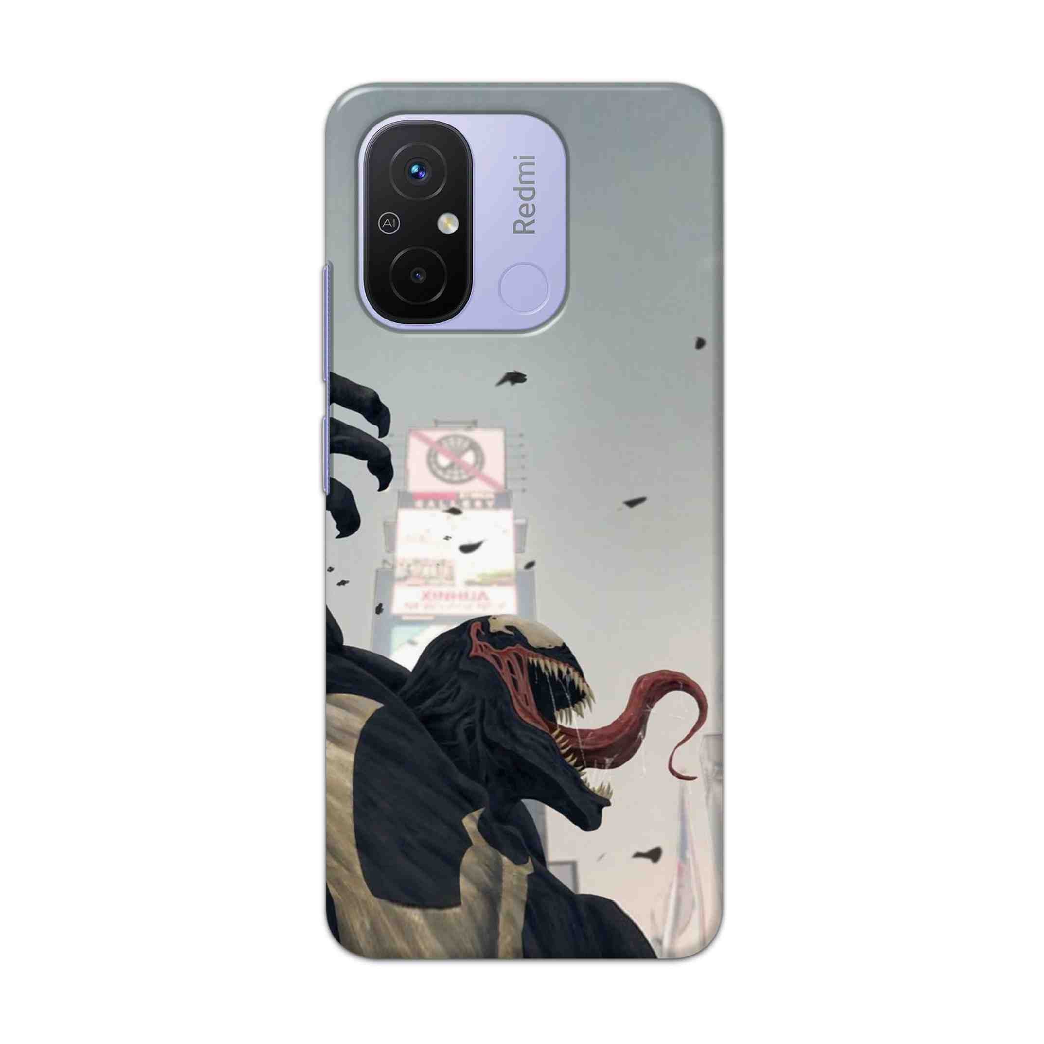 Buy Venom Crunch Hard Back Mobile Phone Case Cover For Redmi 12C Online