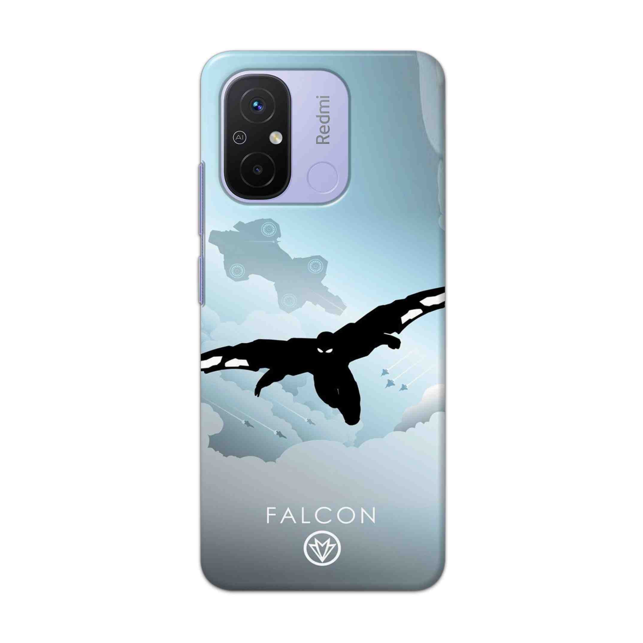 Buy Falcon Hard Back Mobile Phone Case Cover For Redmi 12C Online